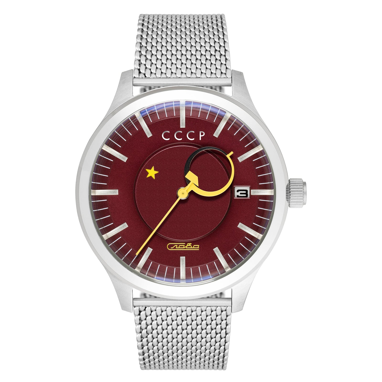 Heroes Kamzolkin Red / Steel