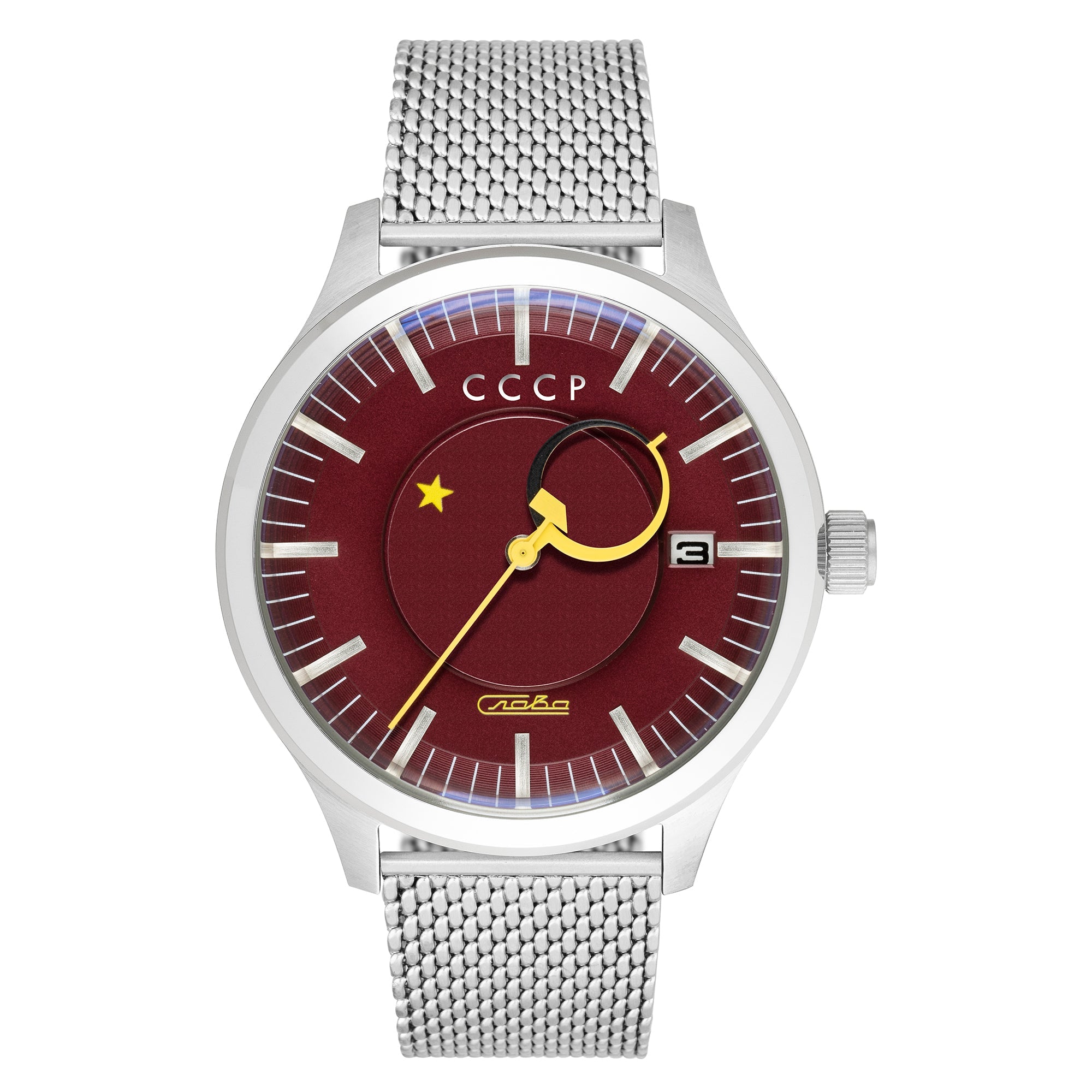 Heroes Kamzolkin Red / Steel