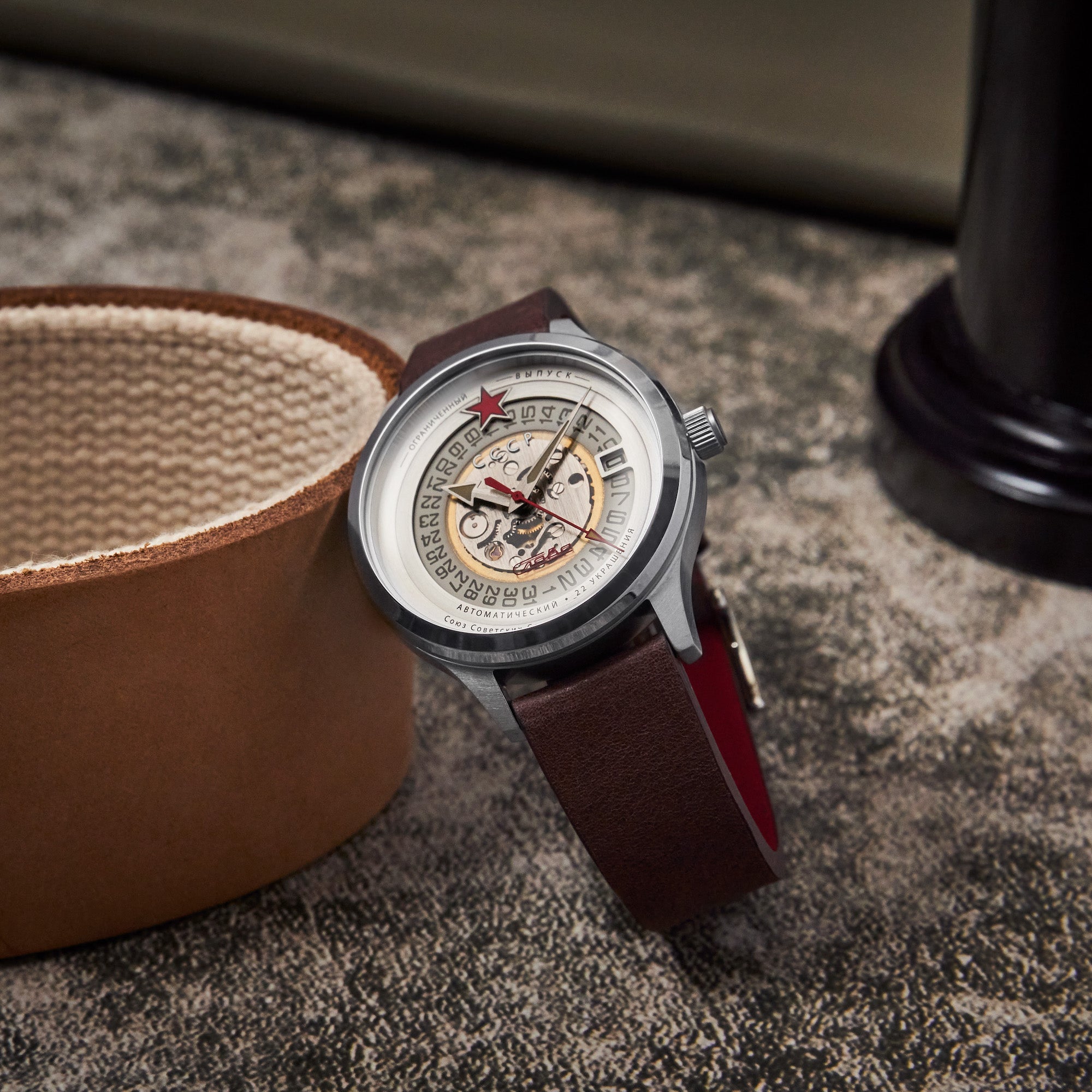 Space Tsiolkovksky Silver White / Brown