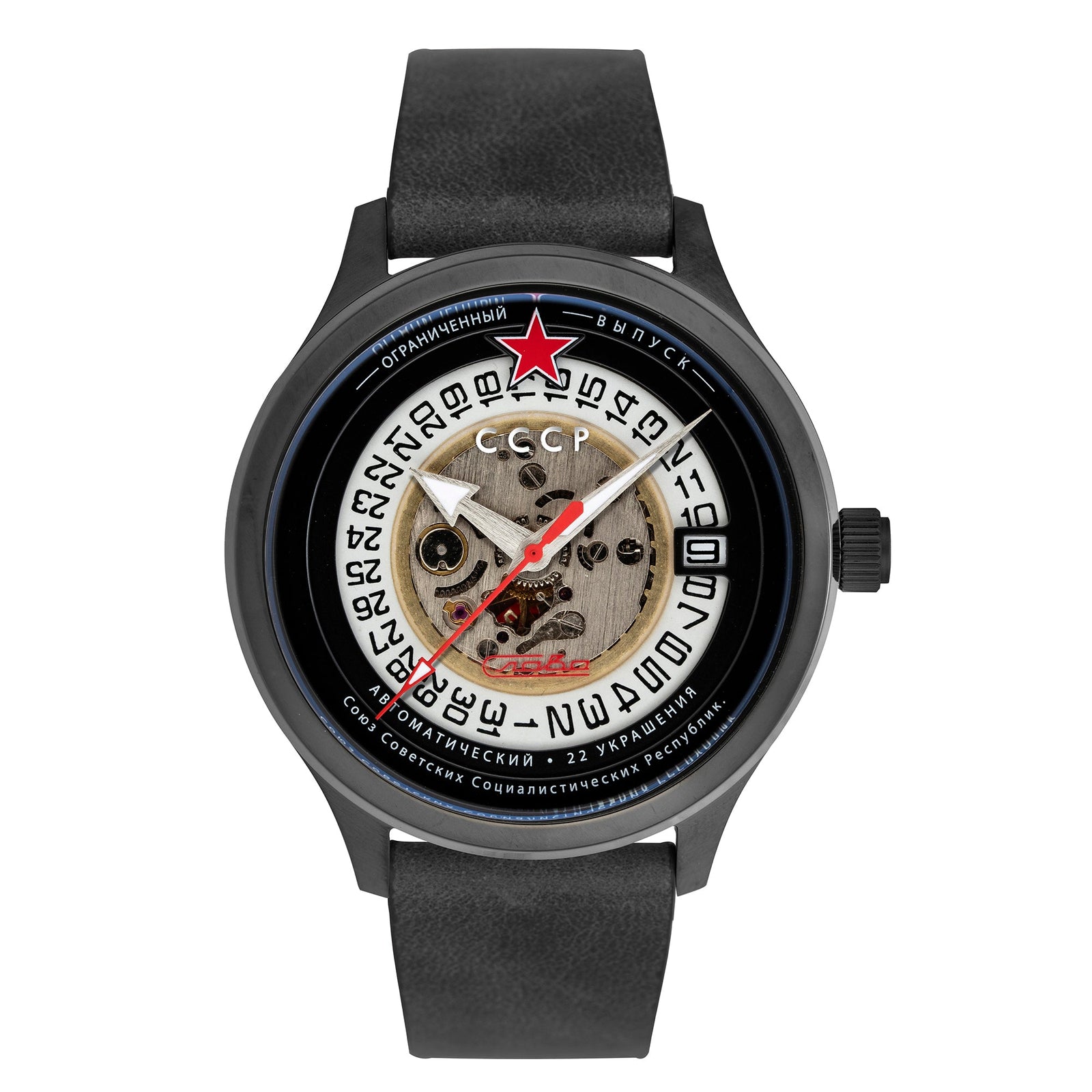 Space Tsiolkovksky Black / Black