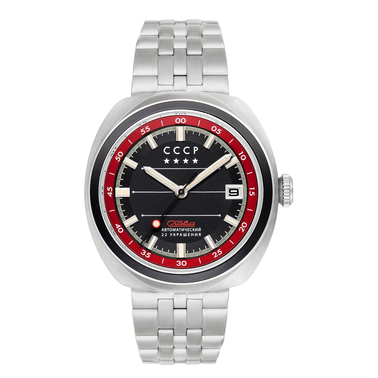 Heroes Togliatti Black / Steel