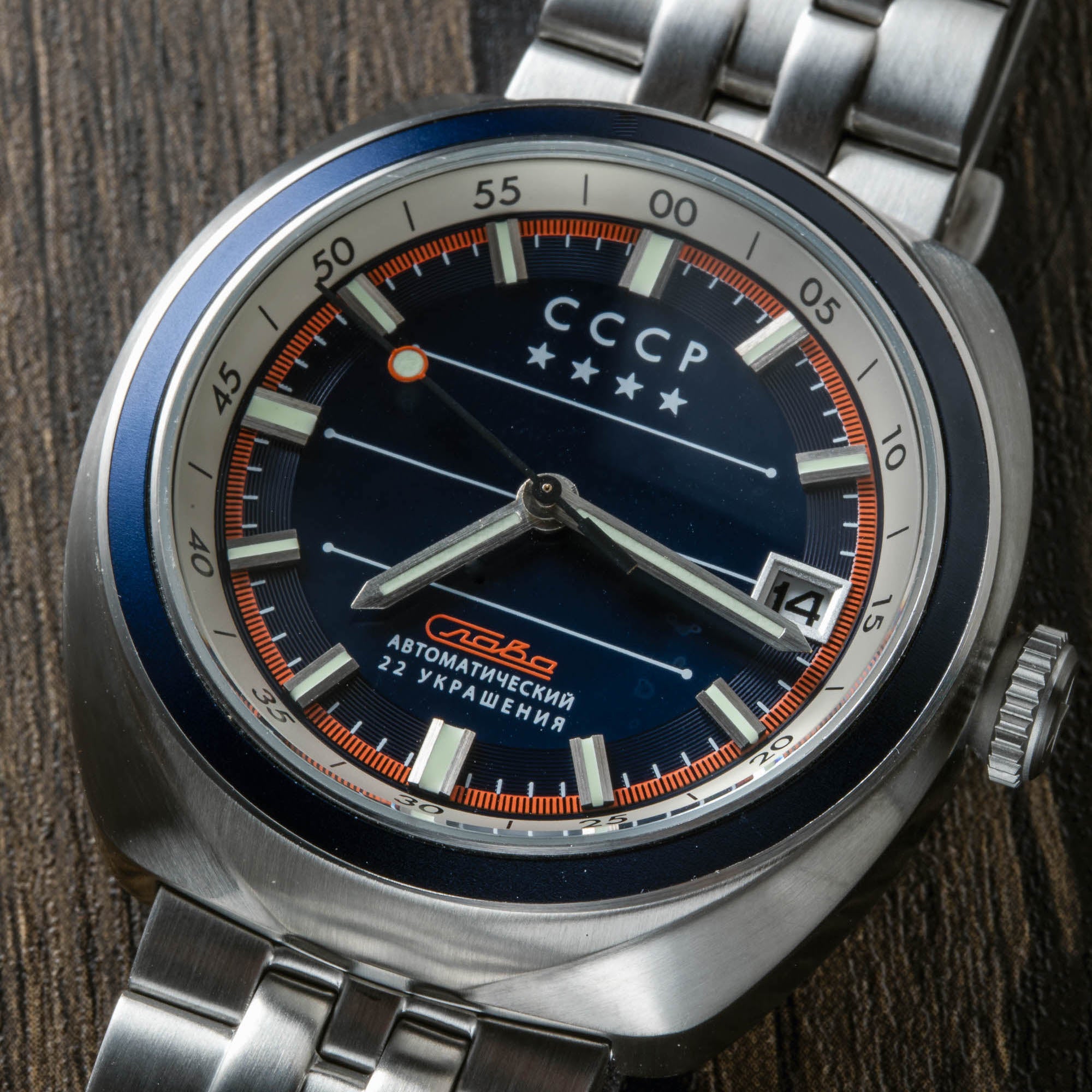 Heroes Togliatti Blue / Steel