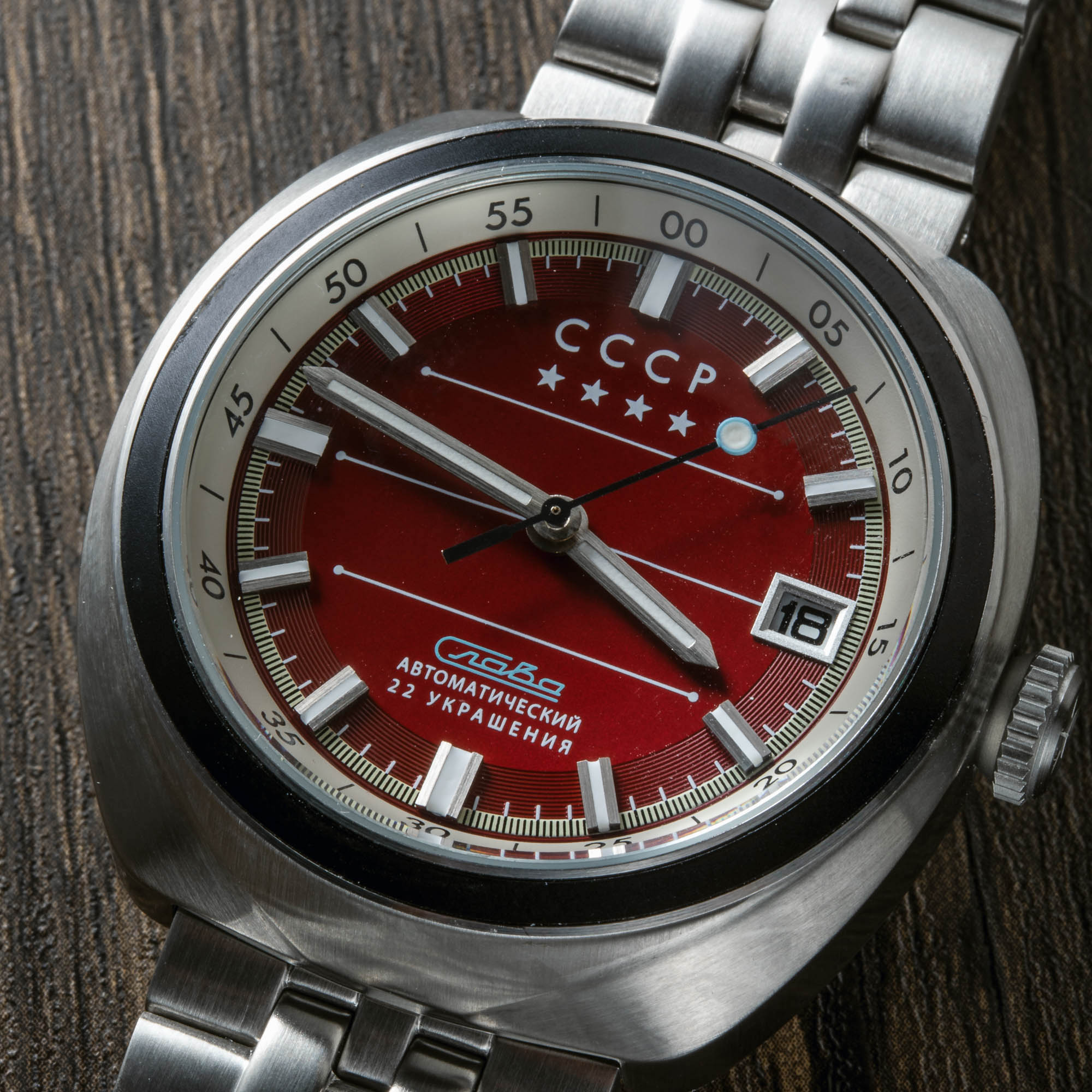 Heroes Togliatti Red / Steel