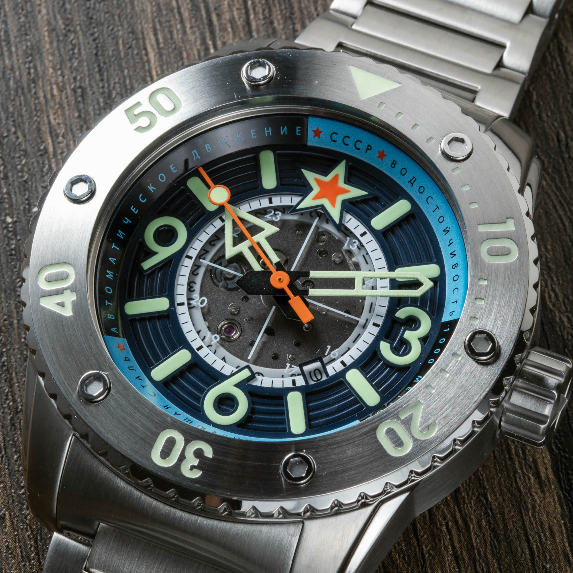 Naval Barrakuda Limited Edition Blue / Steel