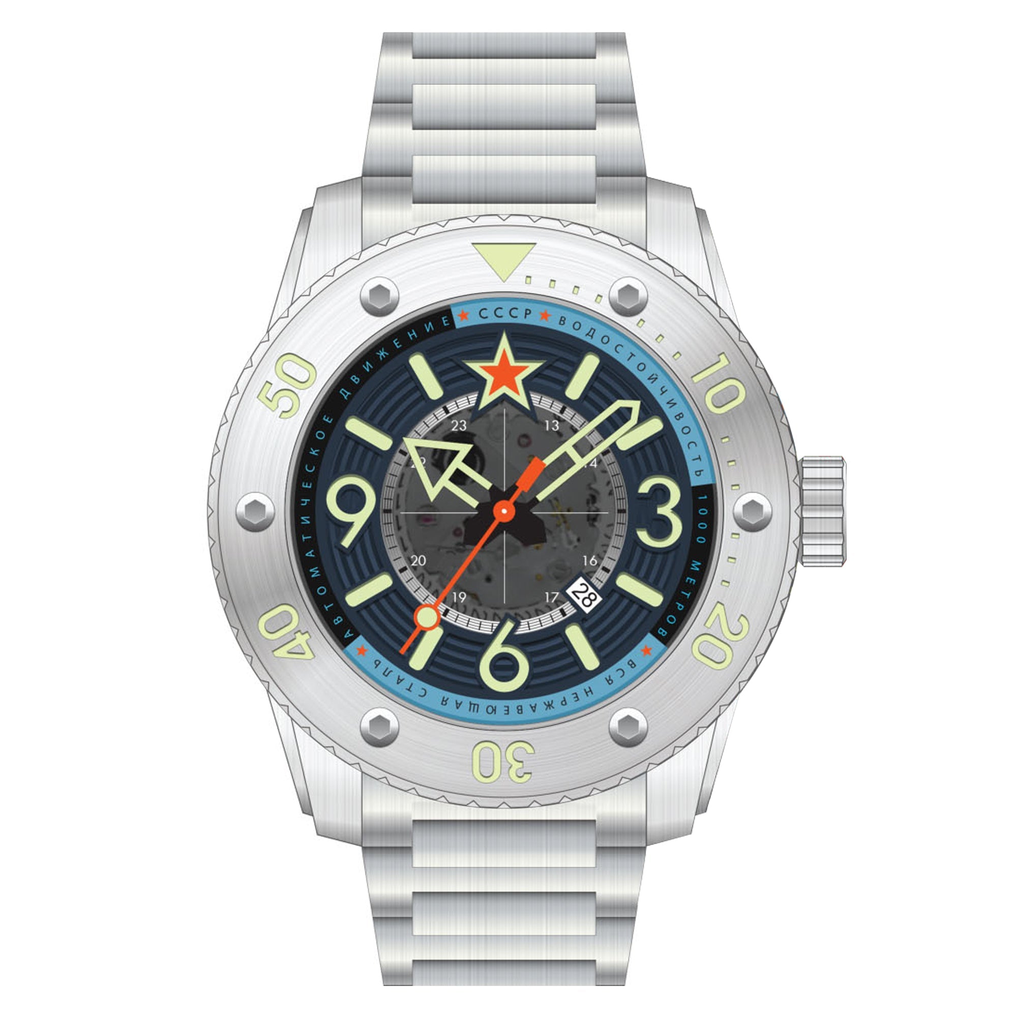 Naval Barrakuda Limited Edition Blue / Steel