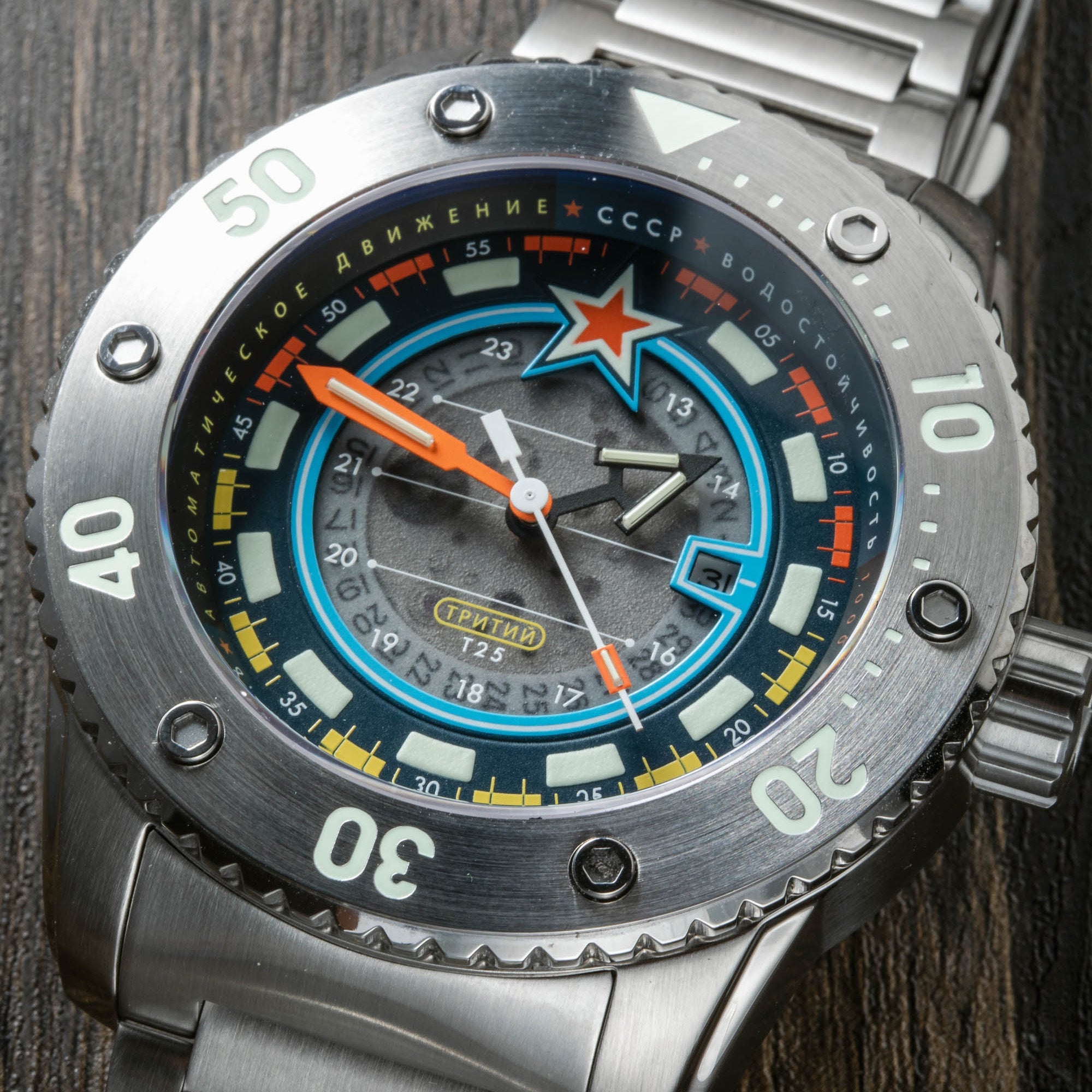 Naval Kondor Tritium Automatic Blue / Steel