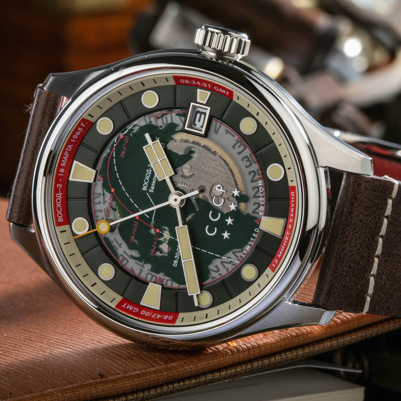 Leonov Automatic Beige / Red
