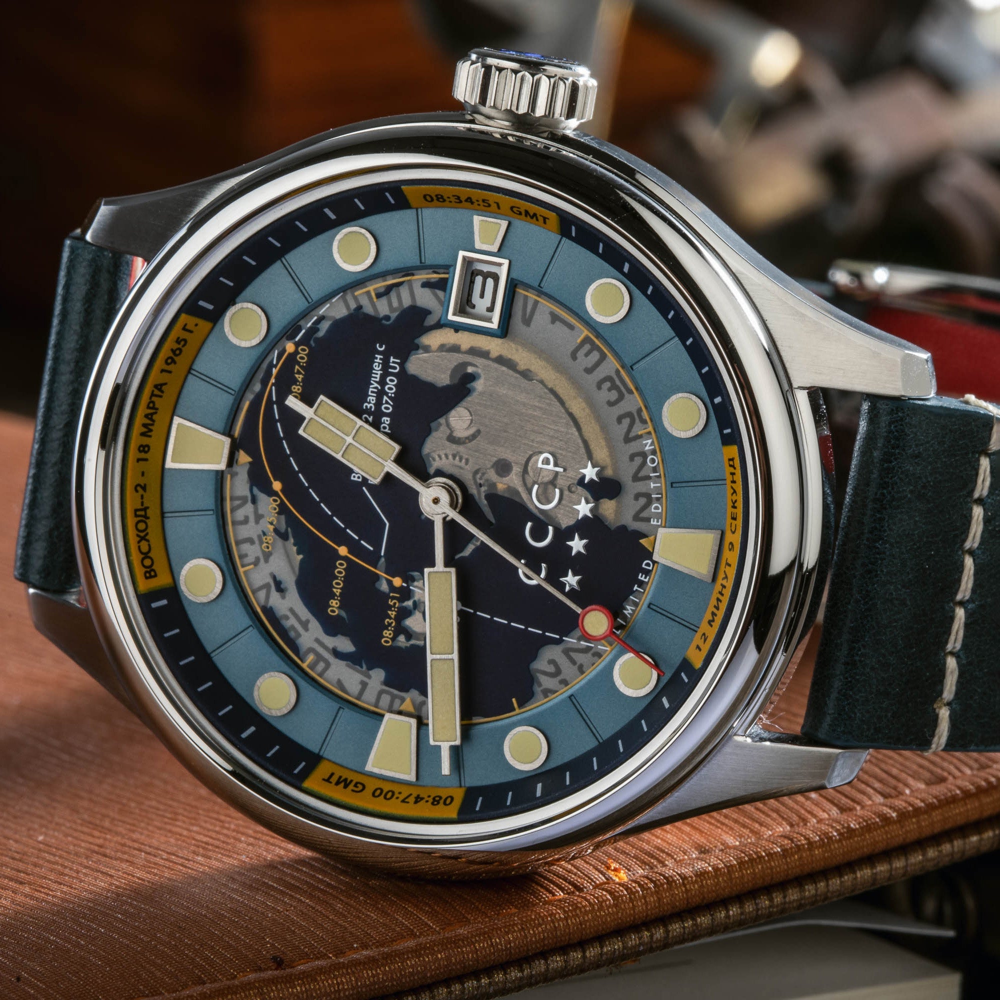 Leonov Automatic Blue / Yellow