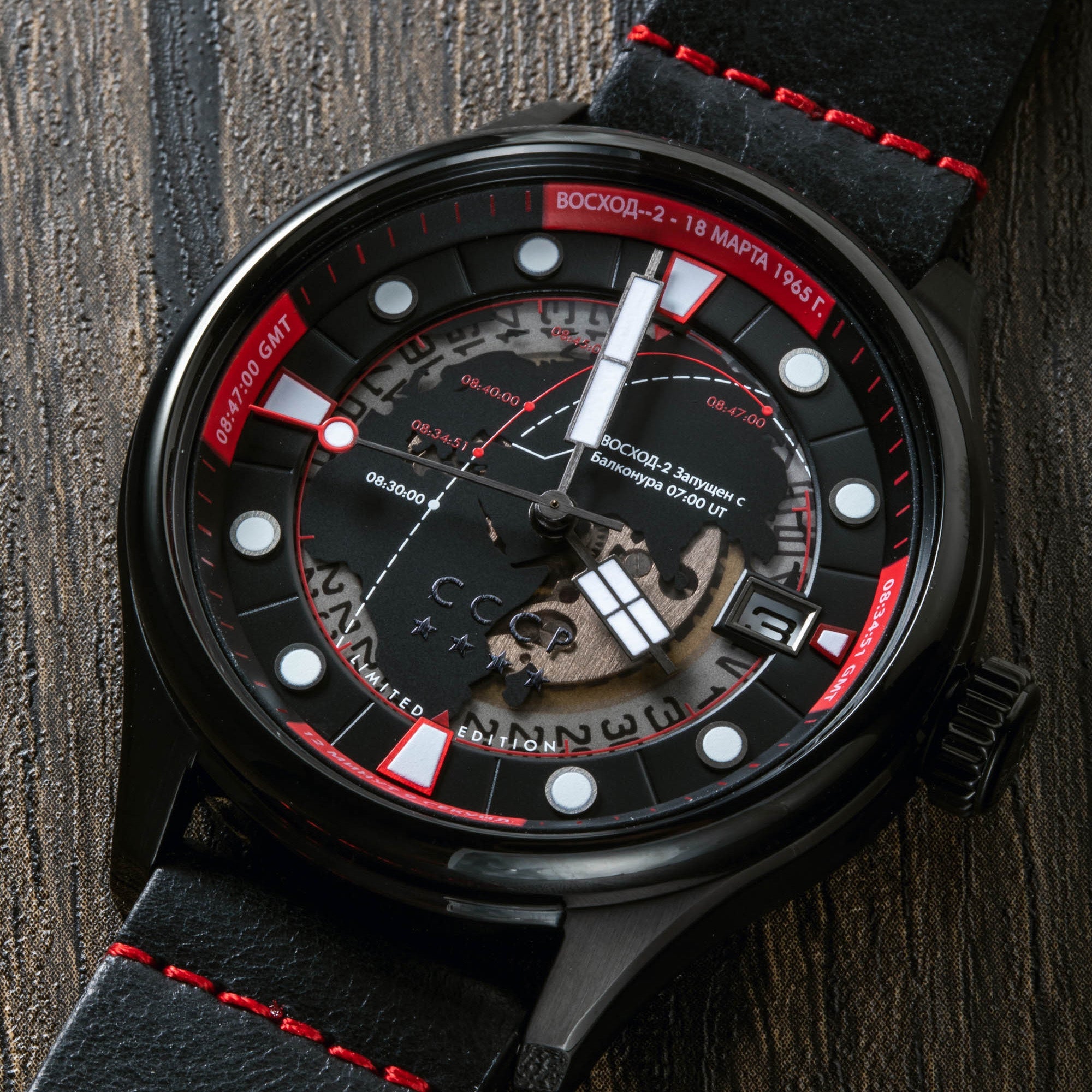 Leonov Automatic Black / Red