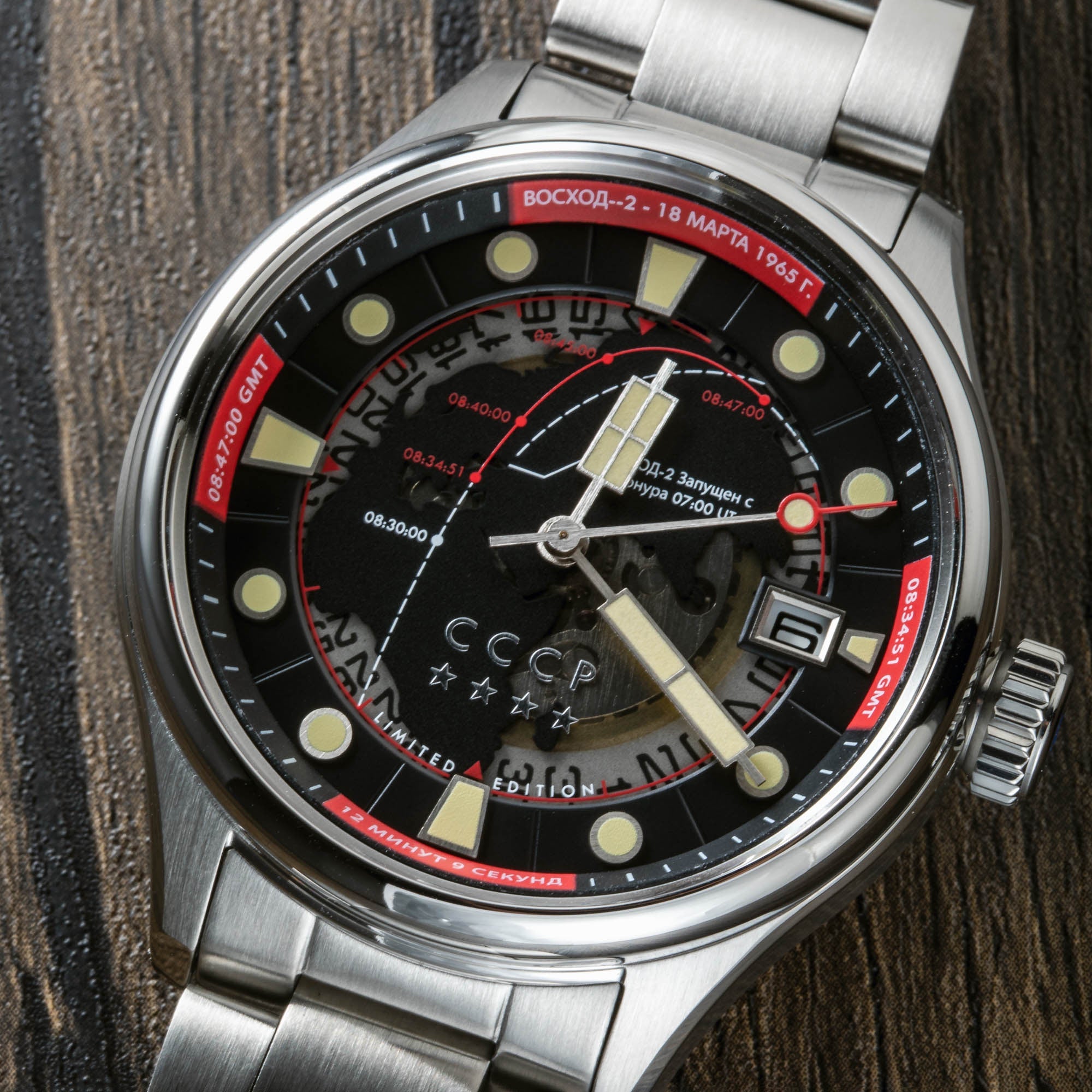 Leonov Automatic Black / Steel
