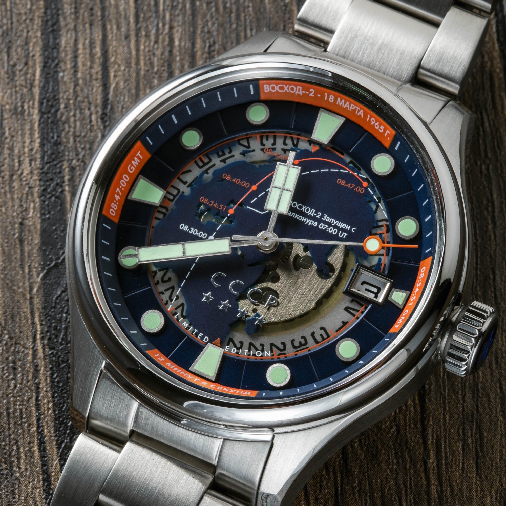Leonov Automatic Blue / Steel