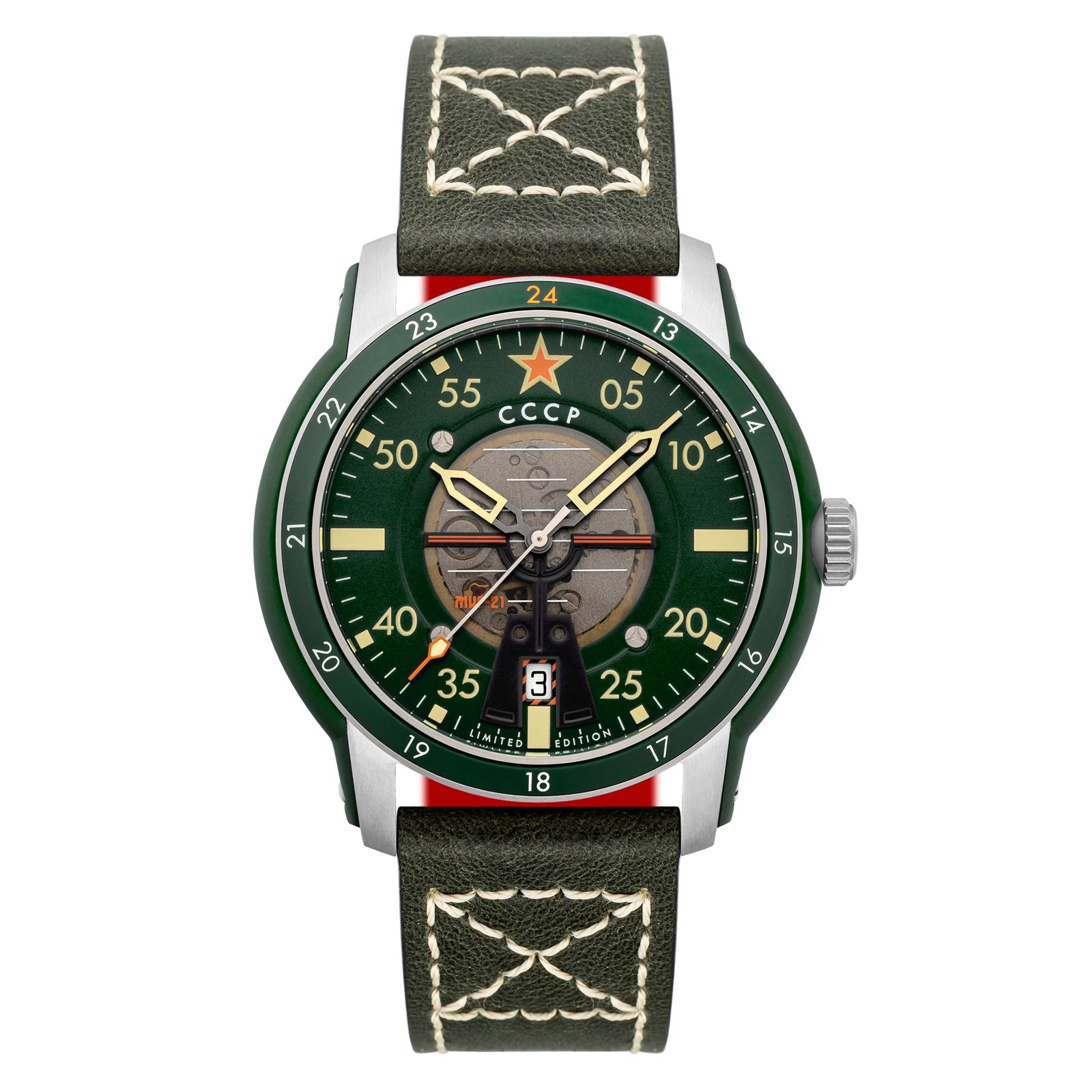 Mig-21 Automatic Green / Green