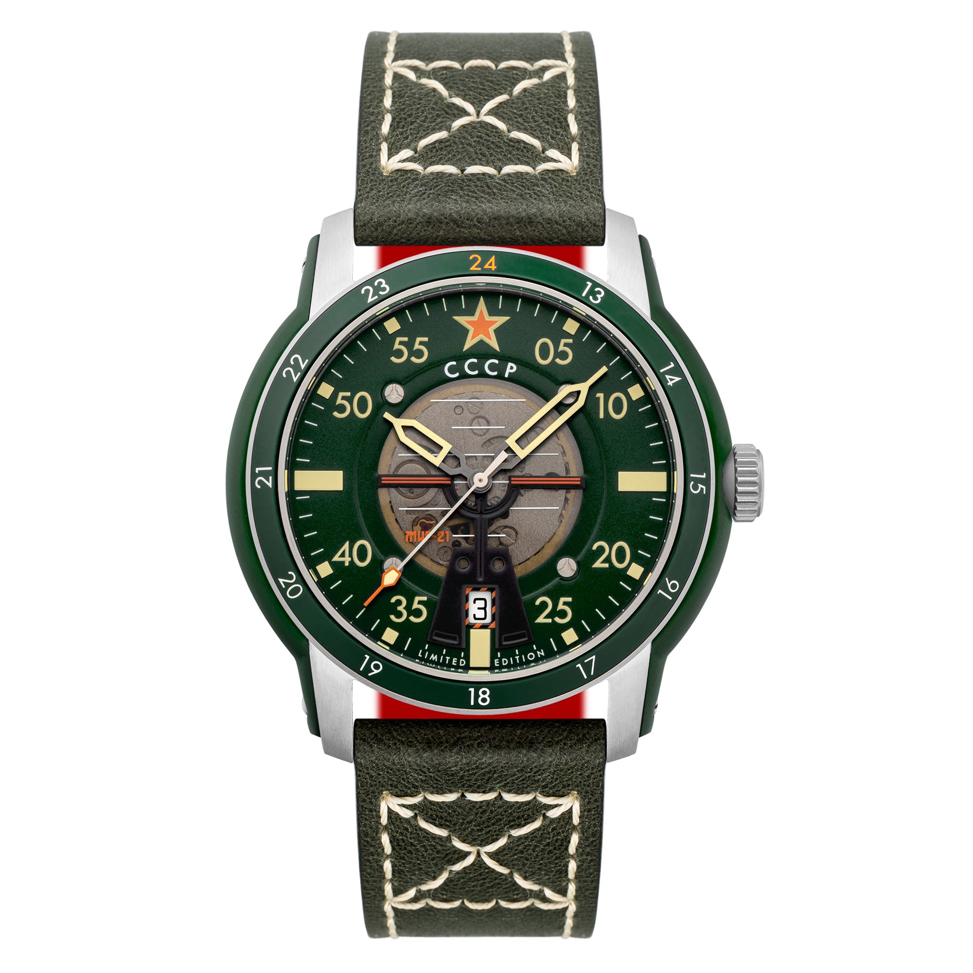 Mig-21 Automatic Green / Green