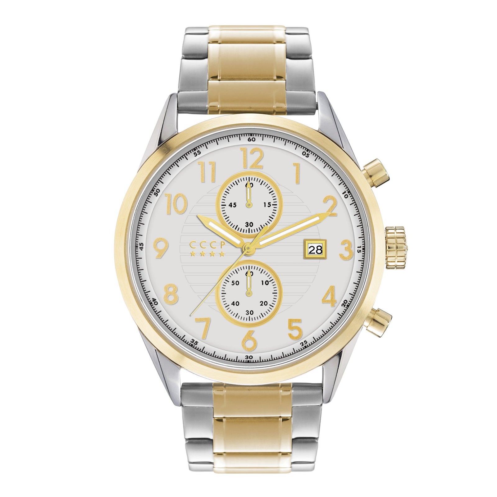 Golden Soviet Submarine White / Steel