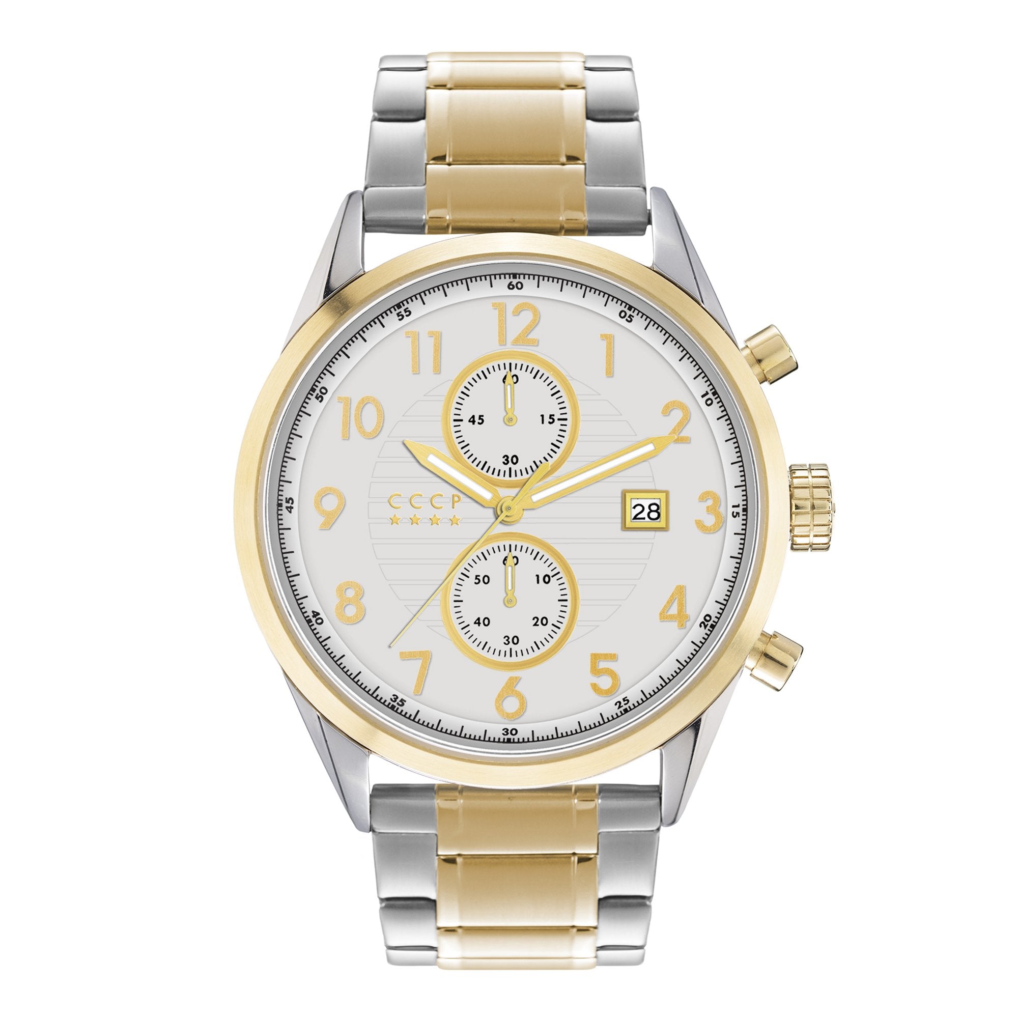 Golden Soviet Submarine White / Steel