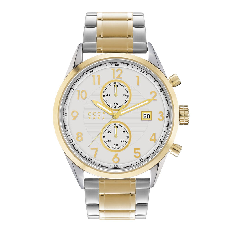Golden Soviet Submarine White / Steel