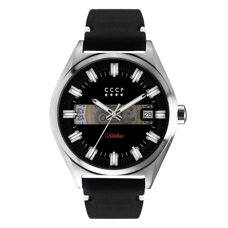 Shchuka Black / Black