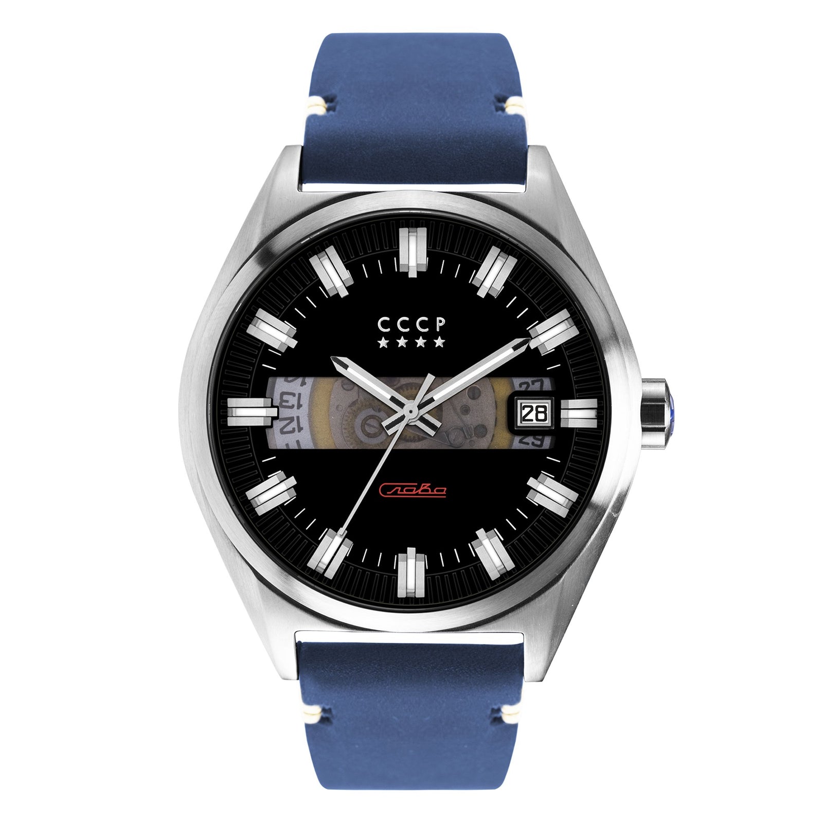 Shchuka Black / Blue