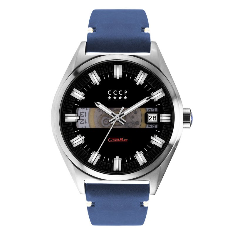 Shchuka Black / Blue