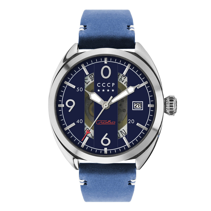 Aviator Yak-15 Blue / Blue