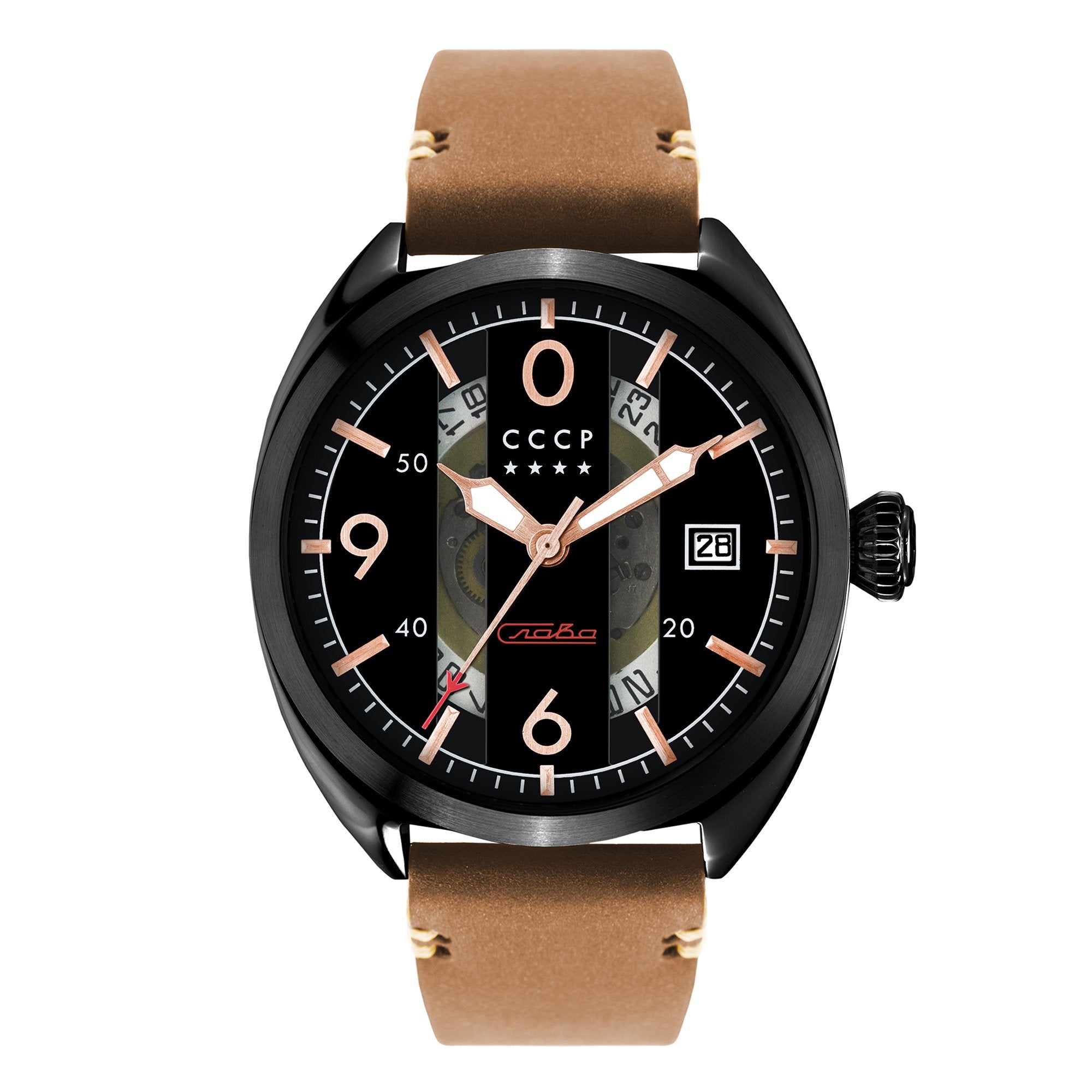 Aviator Yak-15 Black / Brown