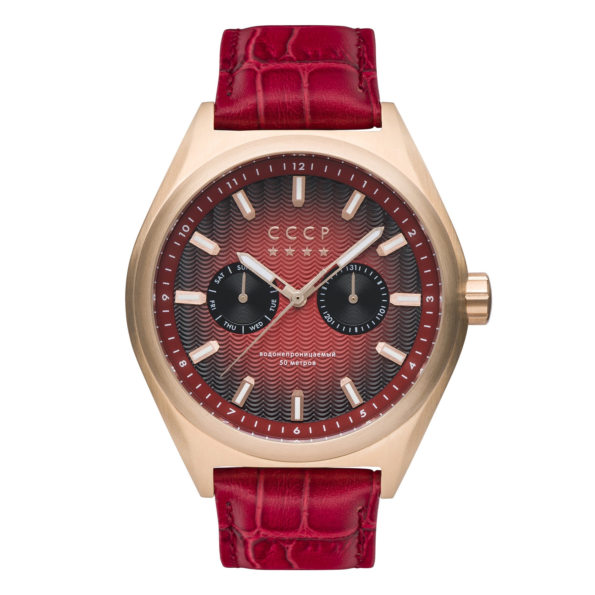 Shchuka Red / Red
