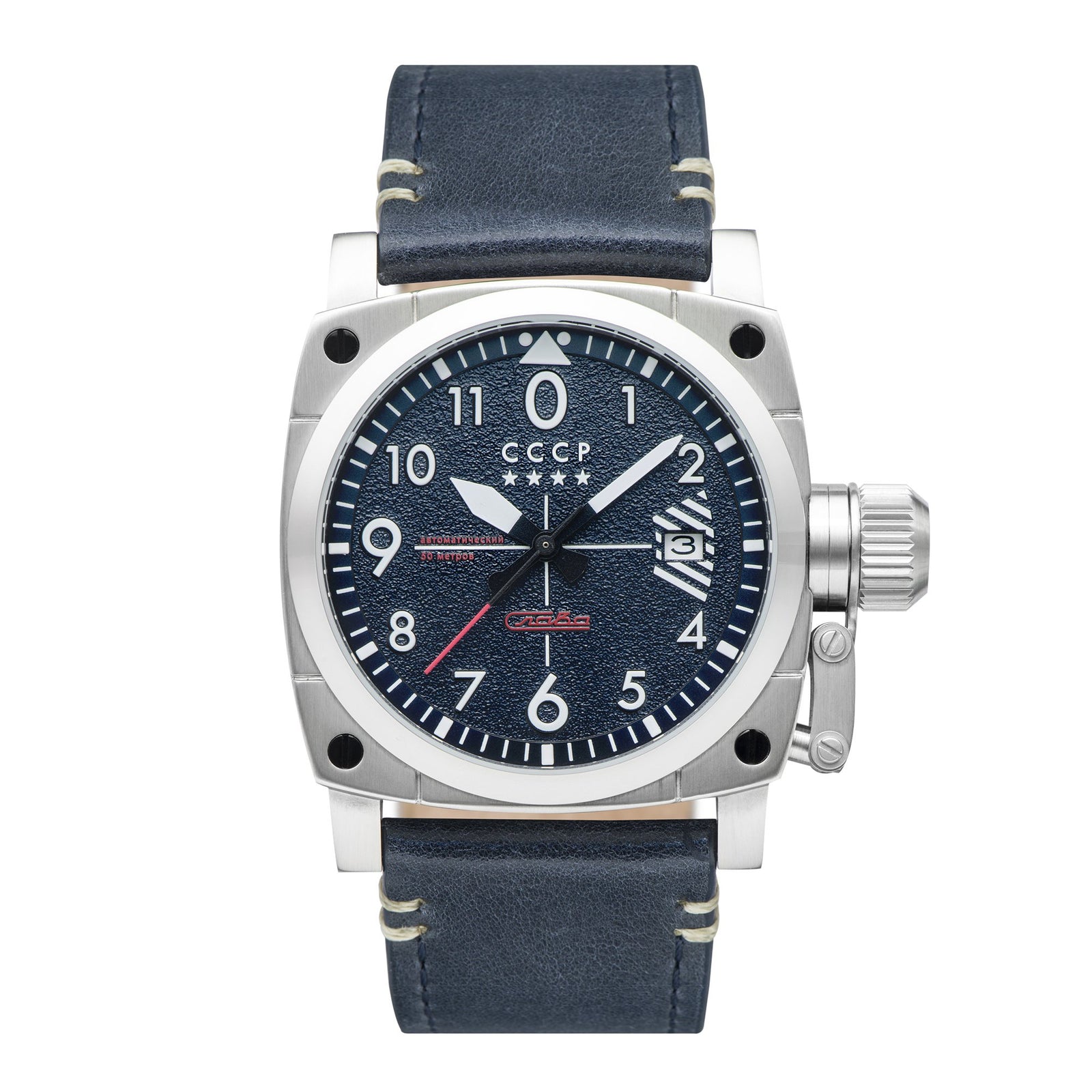 Gurevich Blue / Blue