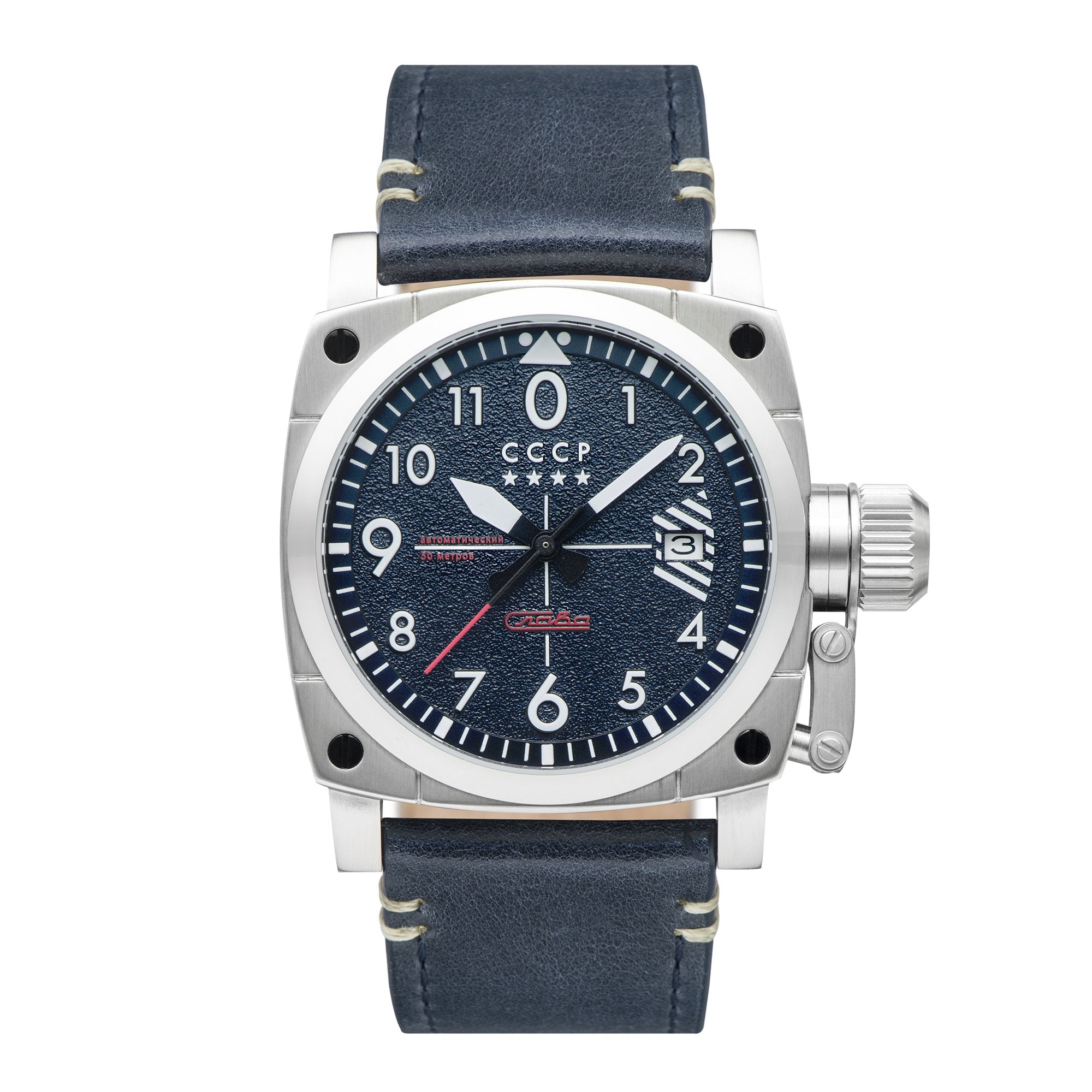 Gurevich Blue / Blue