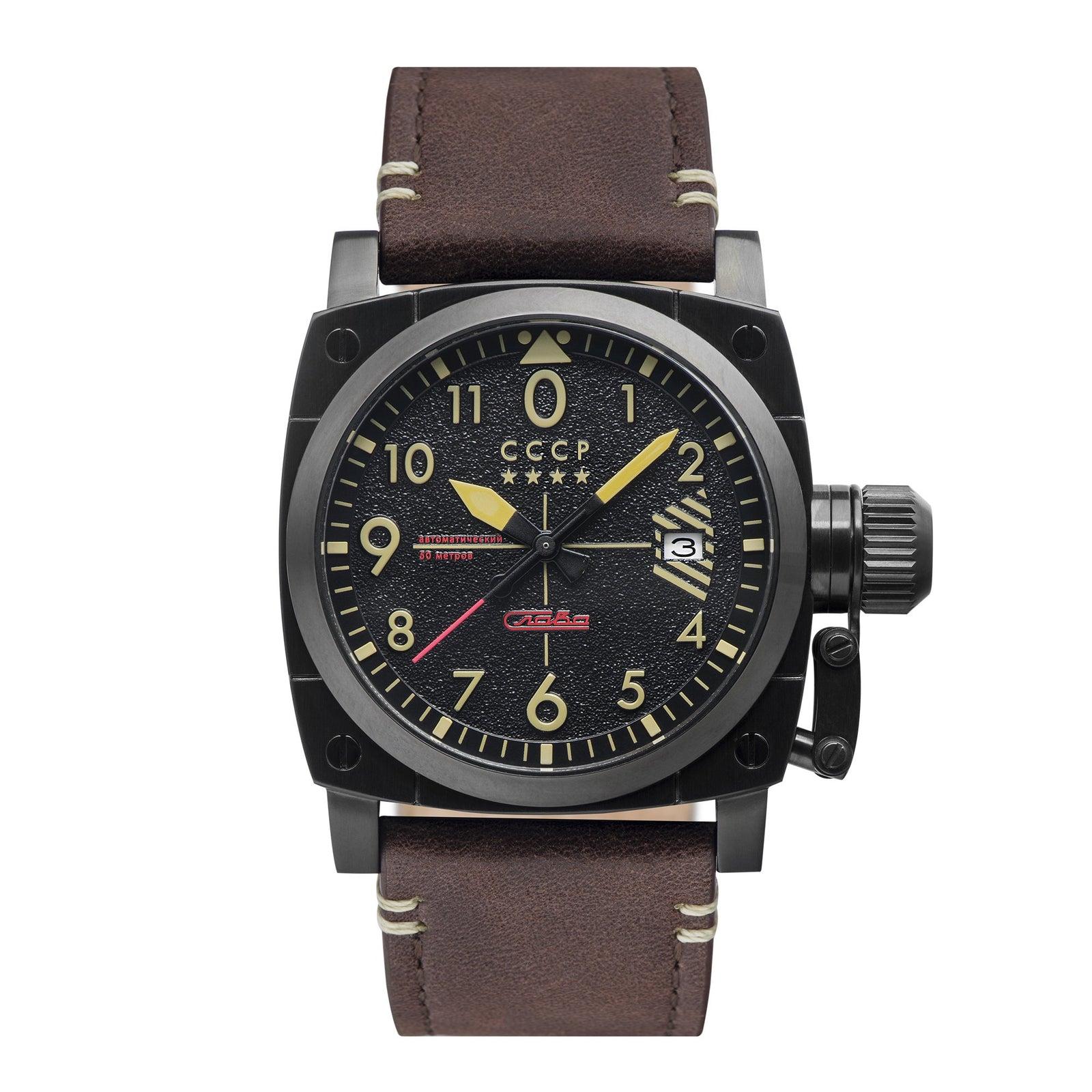 Gurevich Black / Brown