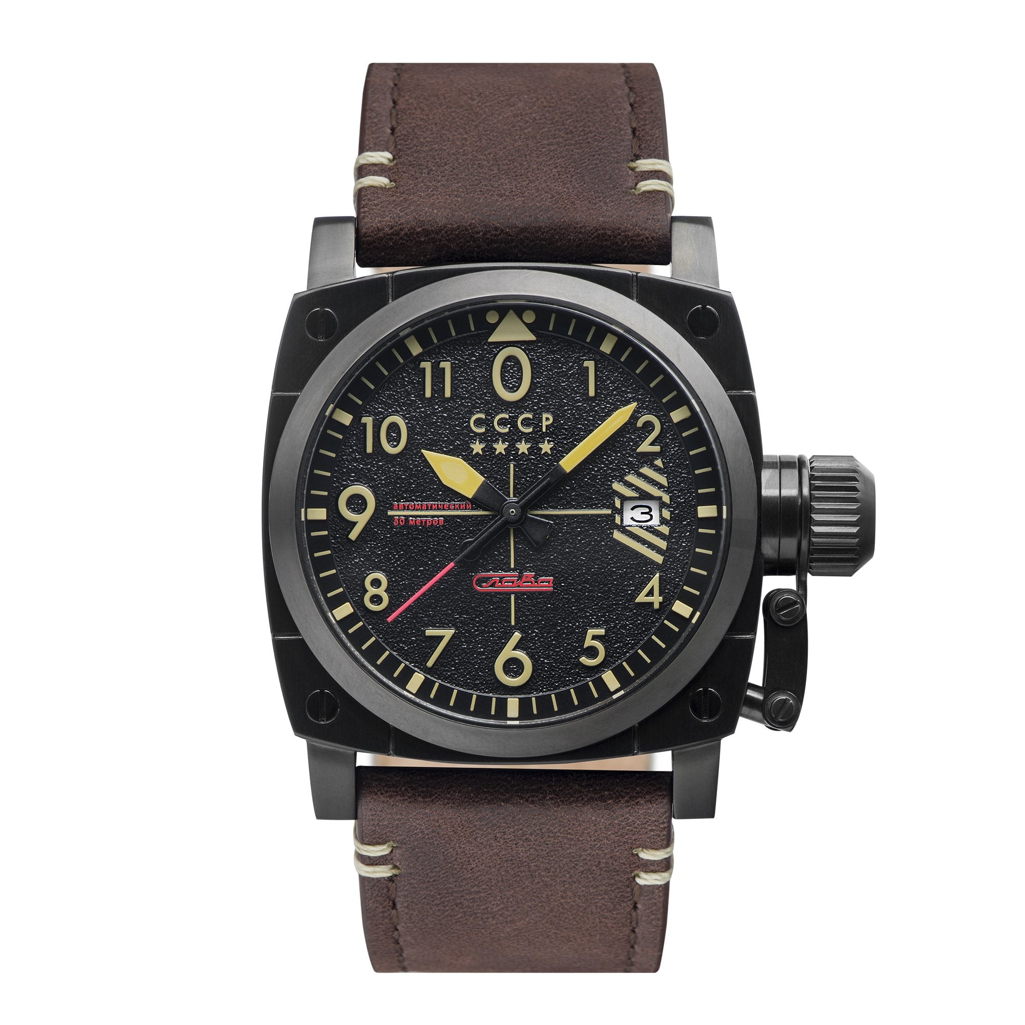 Gurevich Black / Brown