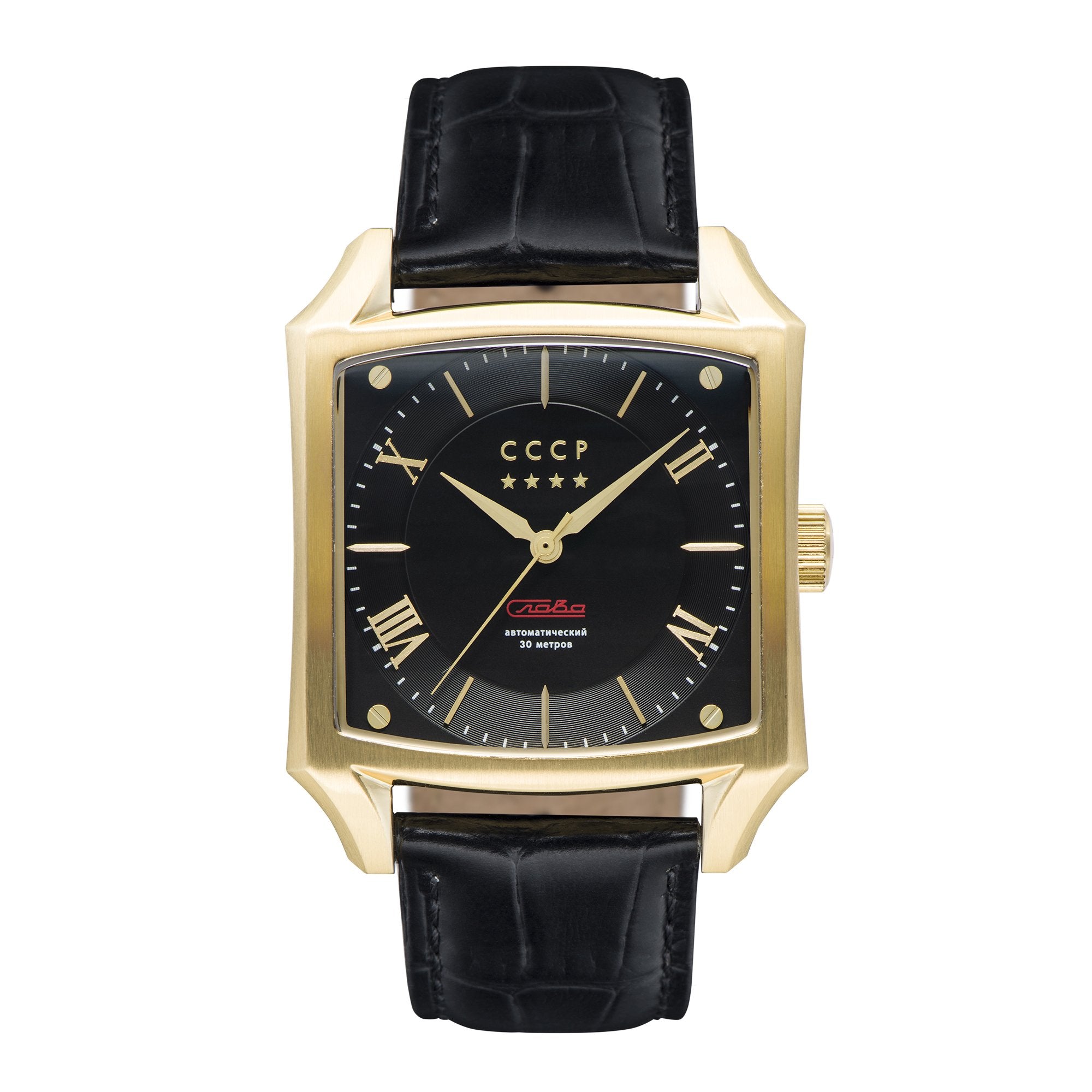 Spasskaya Black / Black