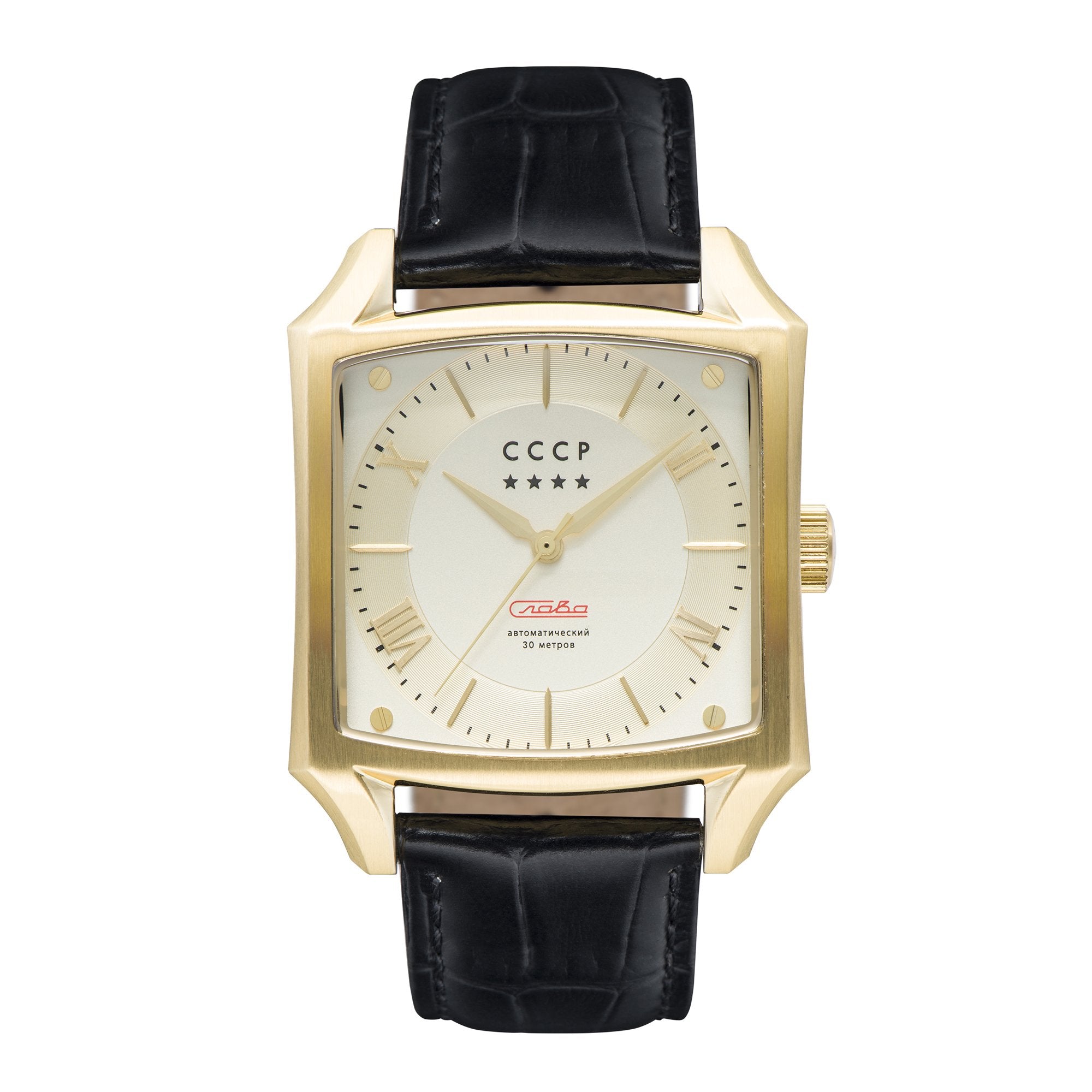 Spasskaya Champagne / Black