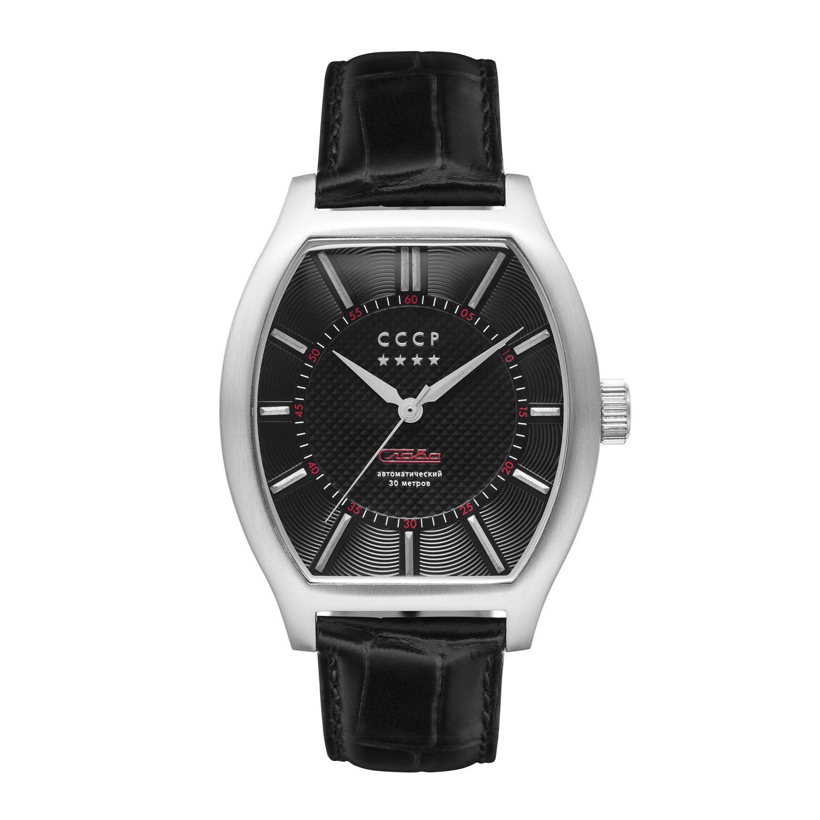 Fadeyev Black / Black