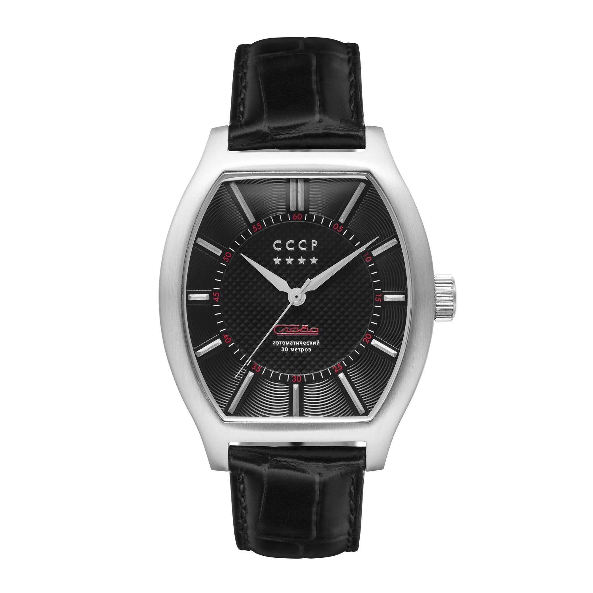 Fadeyev Black / Black