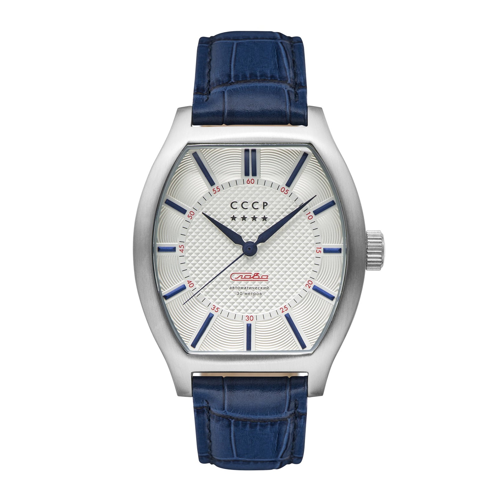 Fadeyev White / Blue