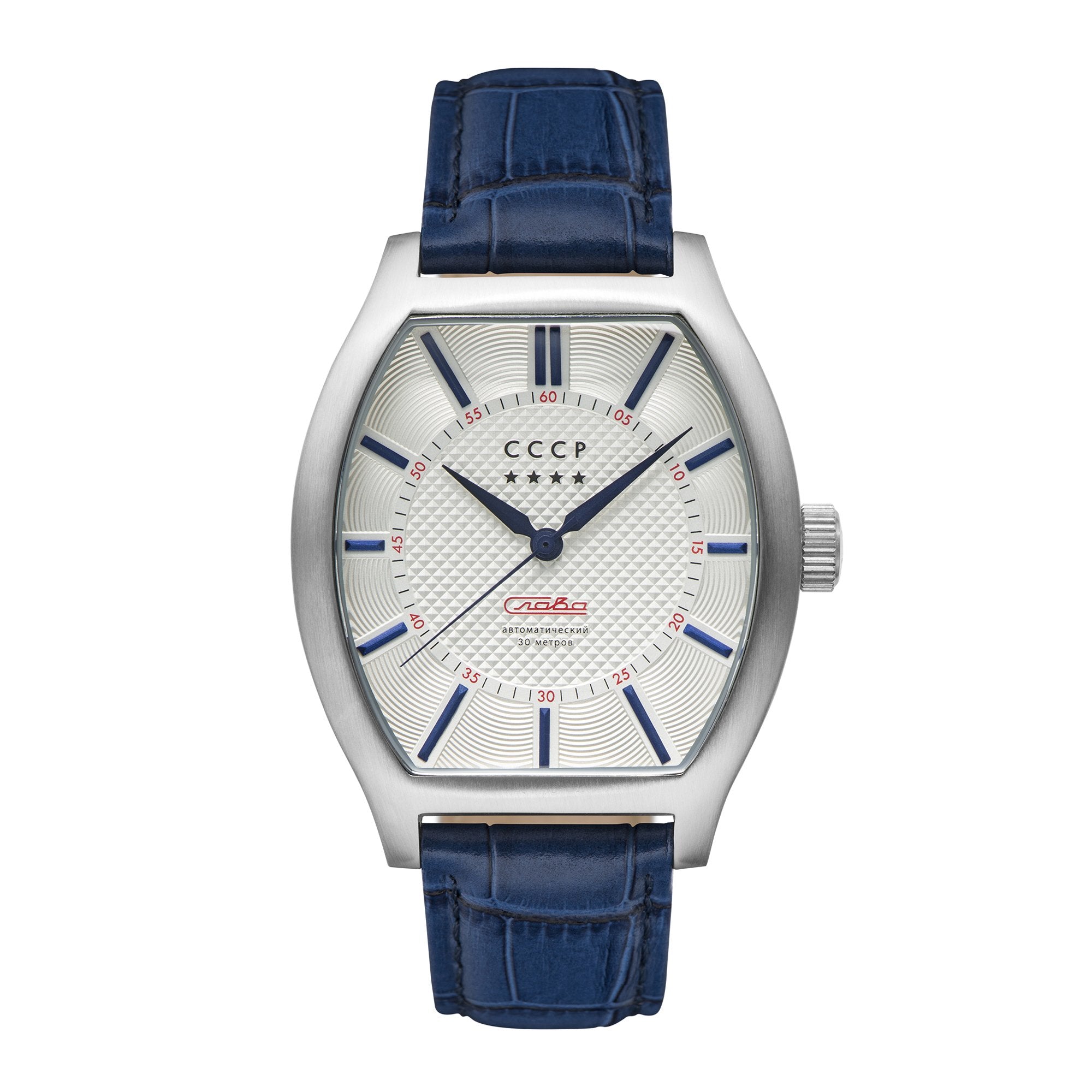 Fadeyev White / Blue