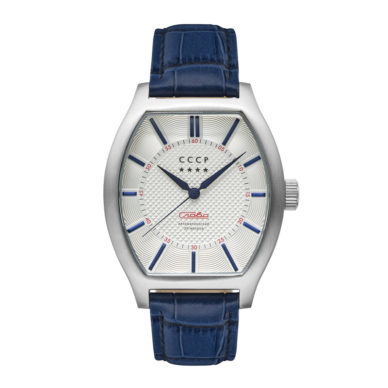 Fadeyev White / Blue