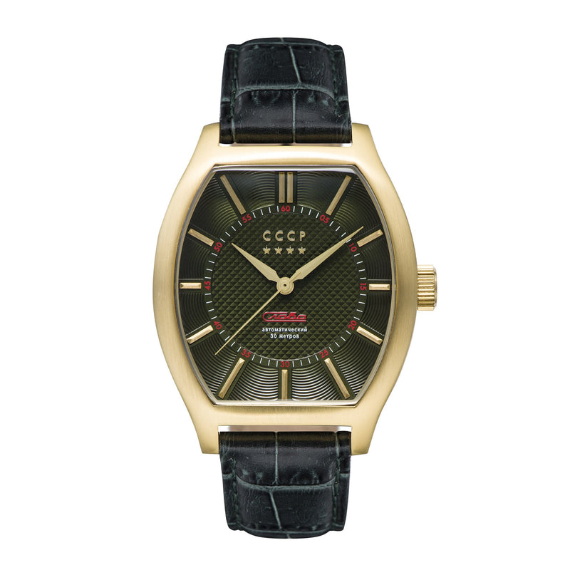 Fadeyev Green / Green