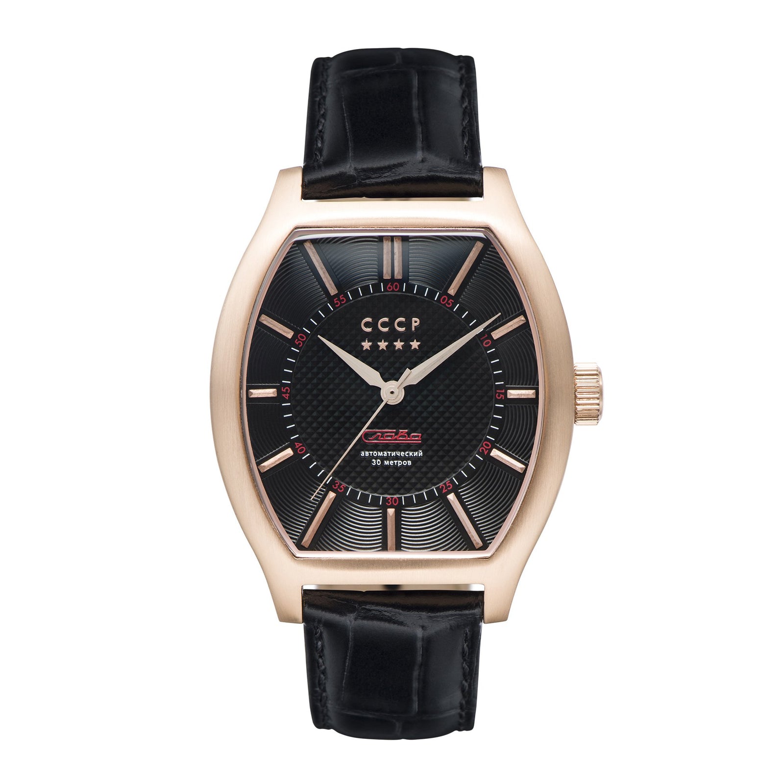 Fadeyev Black / Black