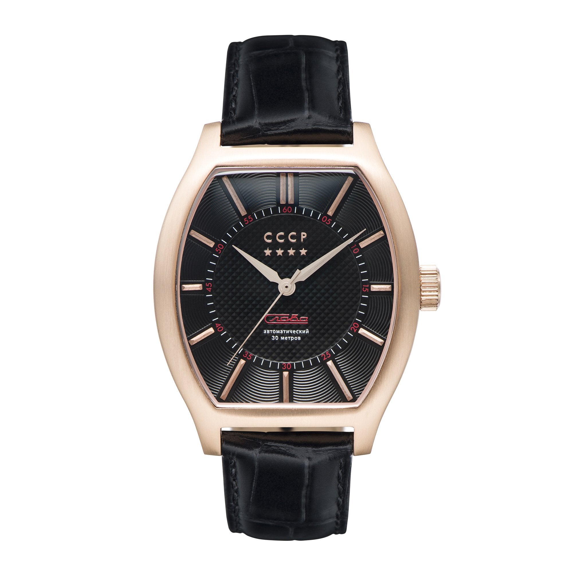 Fadeyev Black / Black
