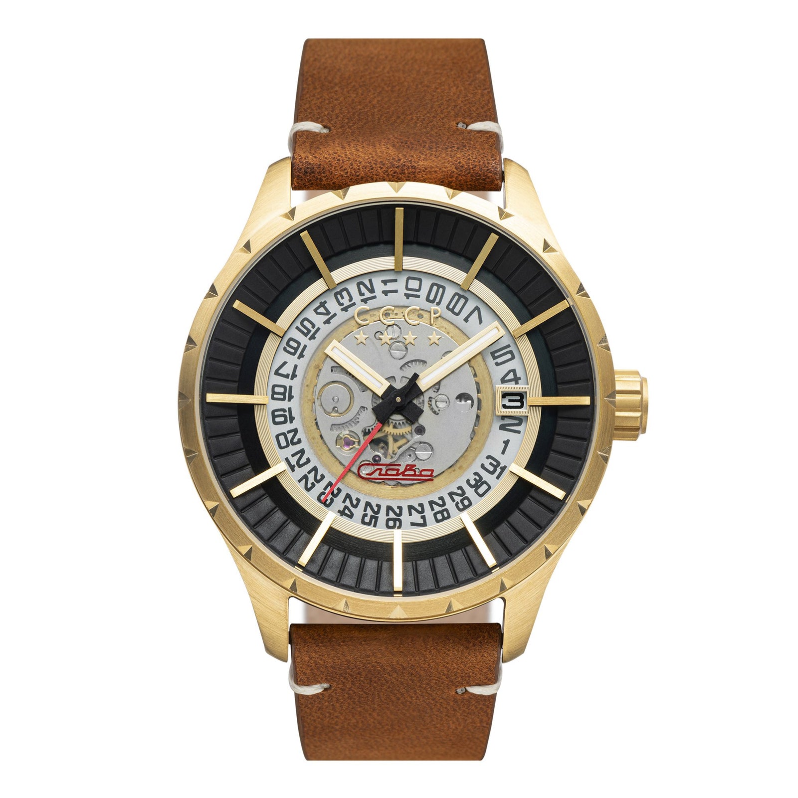 Vlasov Black / Brown
