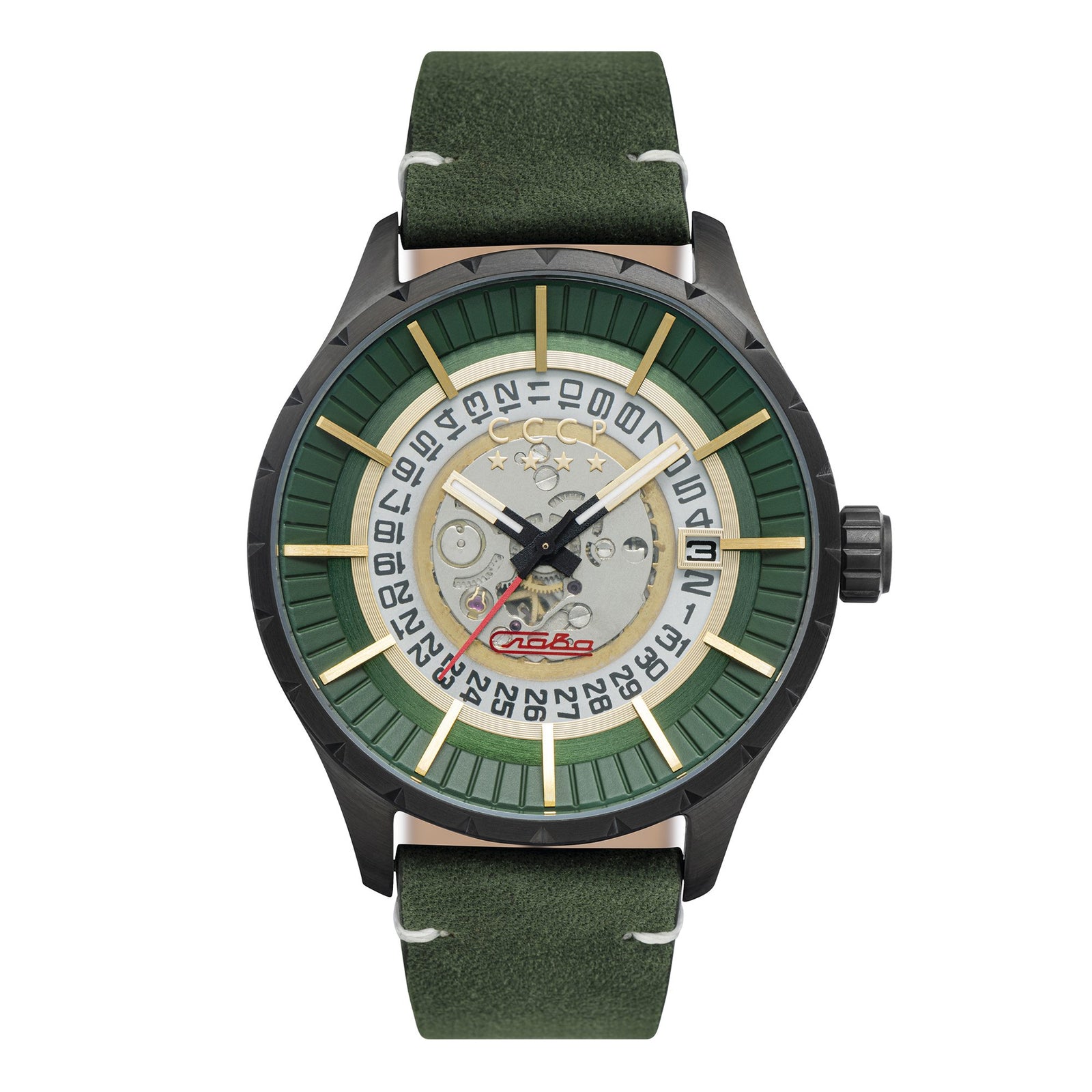 Vlasov Green / Green