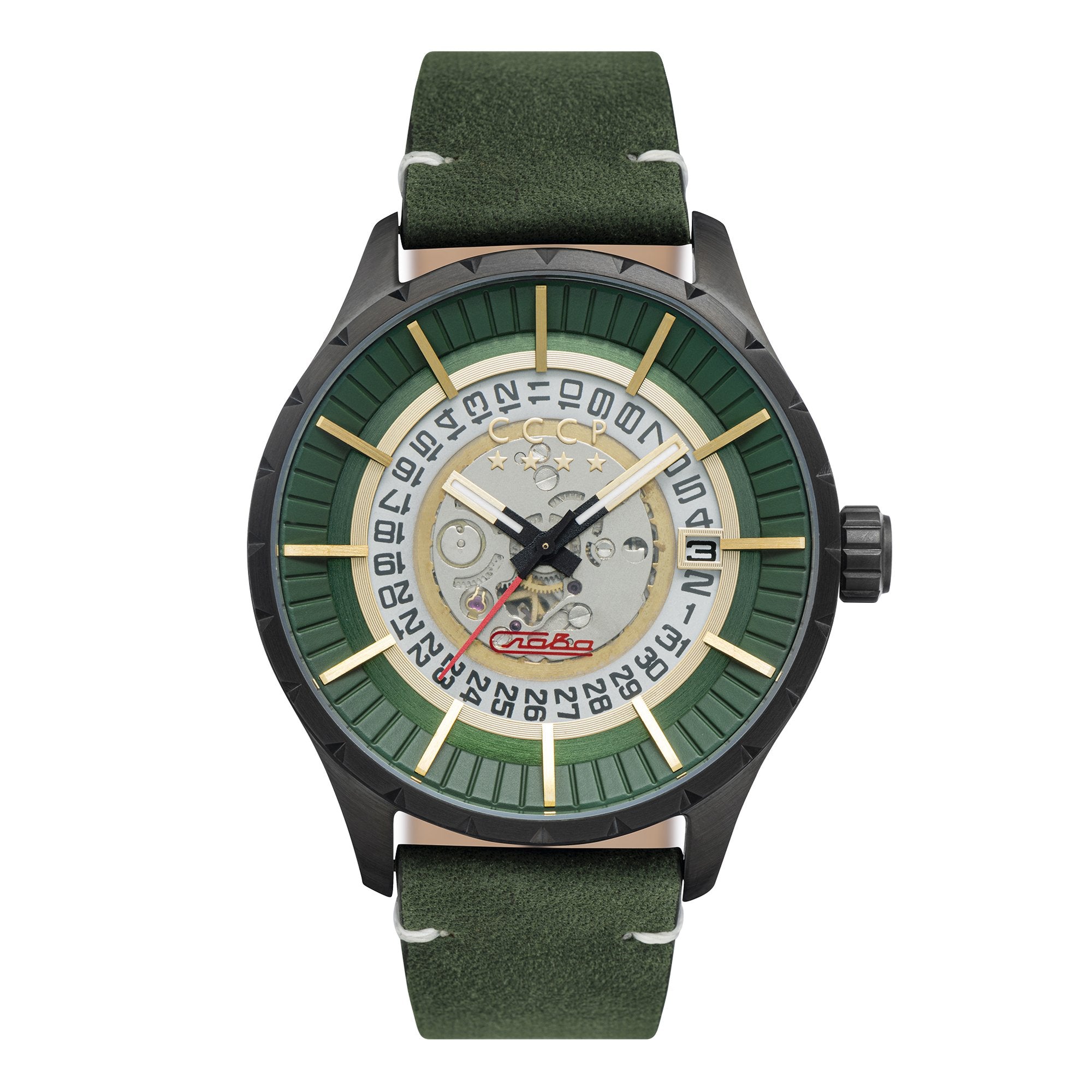Vlasov Green / Green