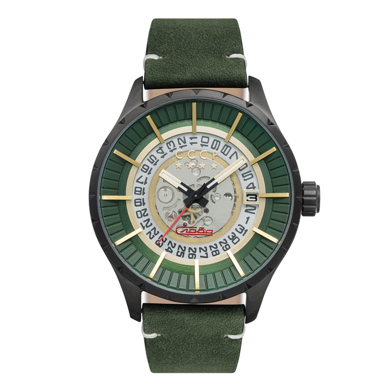Vlasov Green / Green