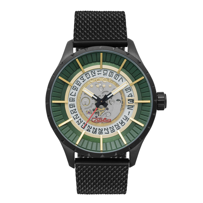 Vlasov Green / Ip-Black