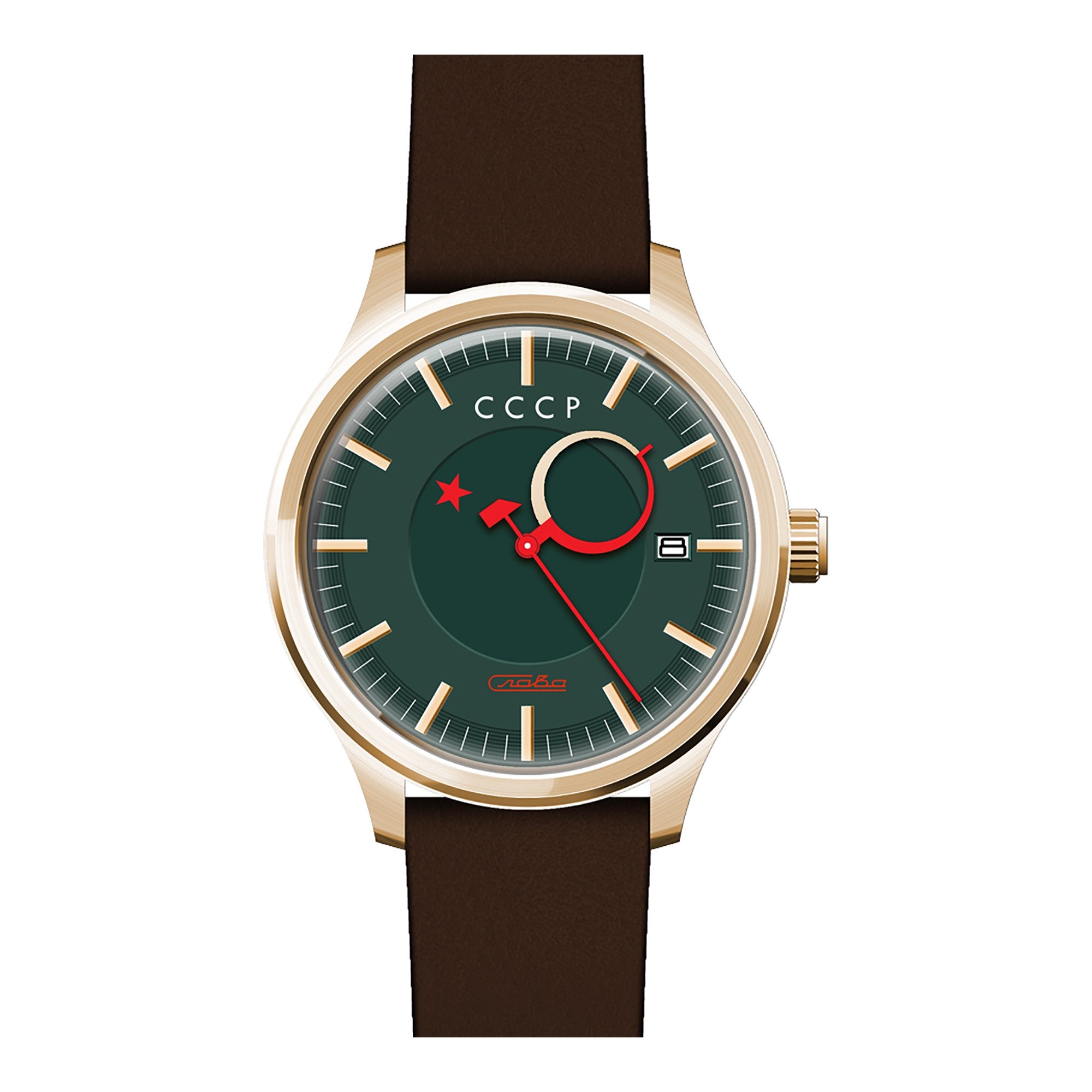 Heroes Kamzolkin Green / Brown