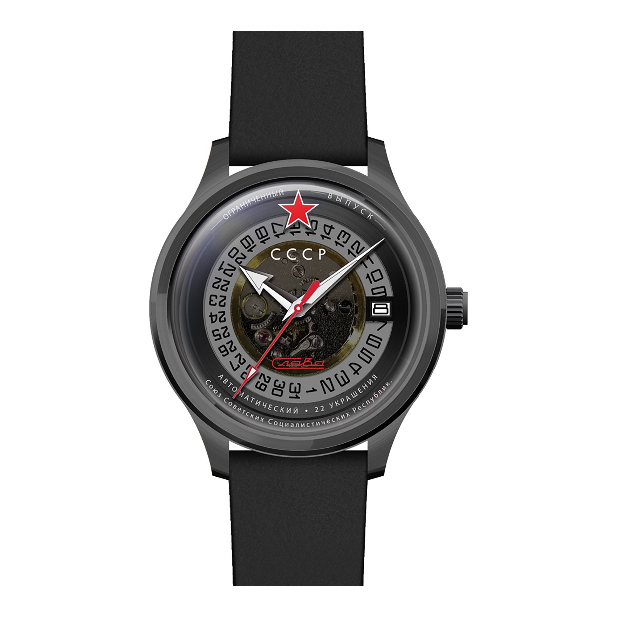Space Tsiolkovksky Black / Black