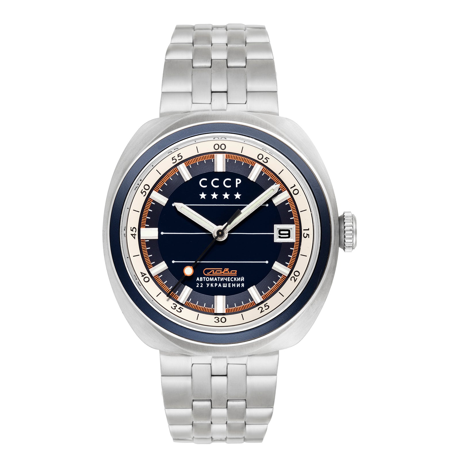 Heroes Togliatti Blue / Steel