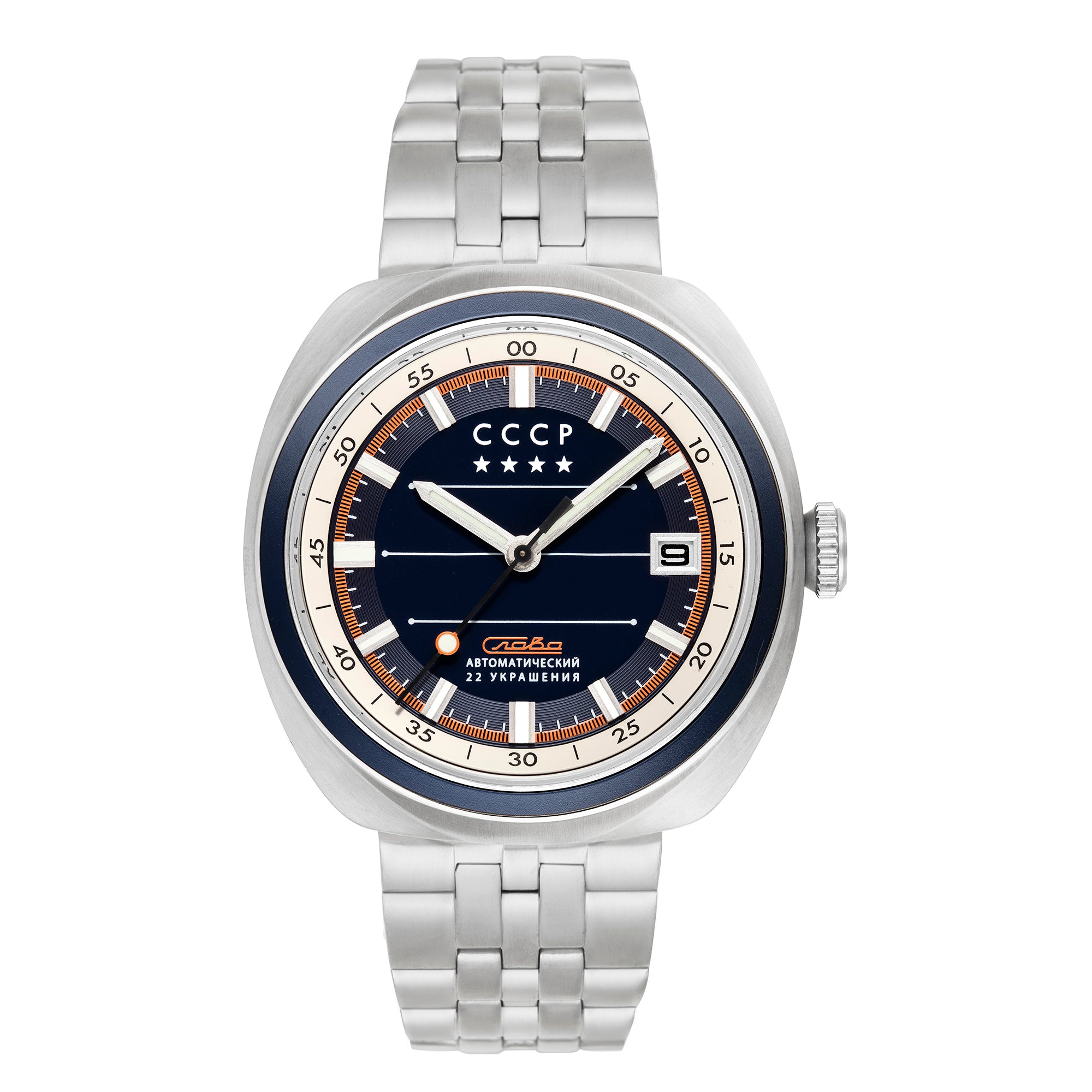 Heroes Togliatti Blue / Steel