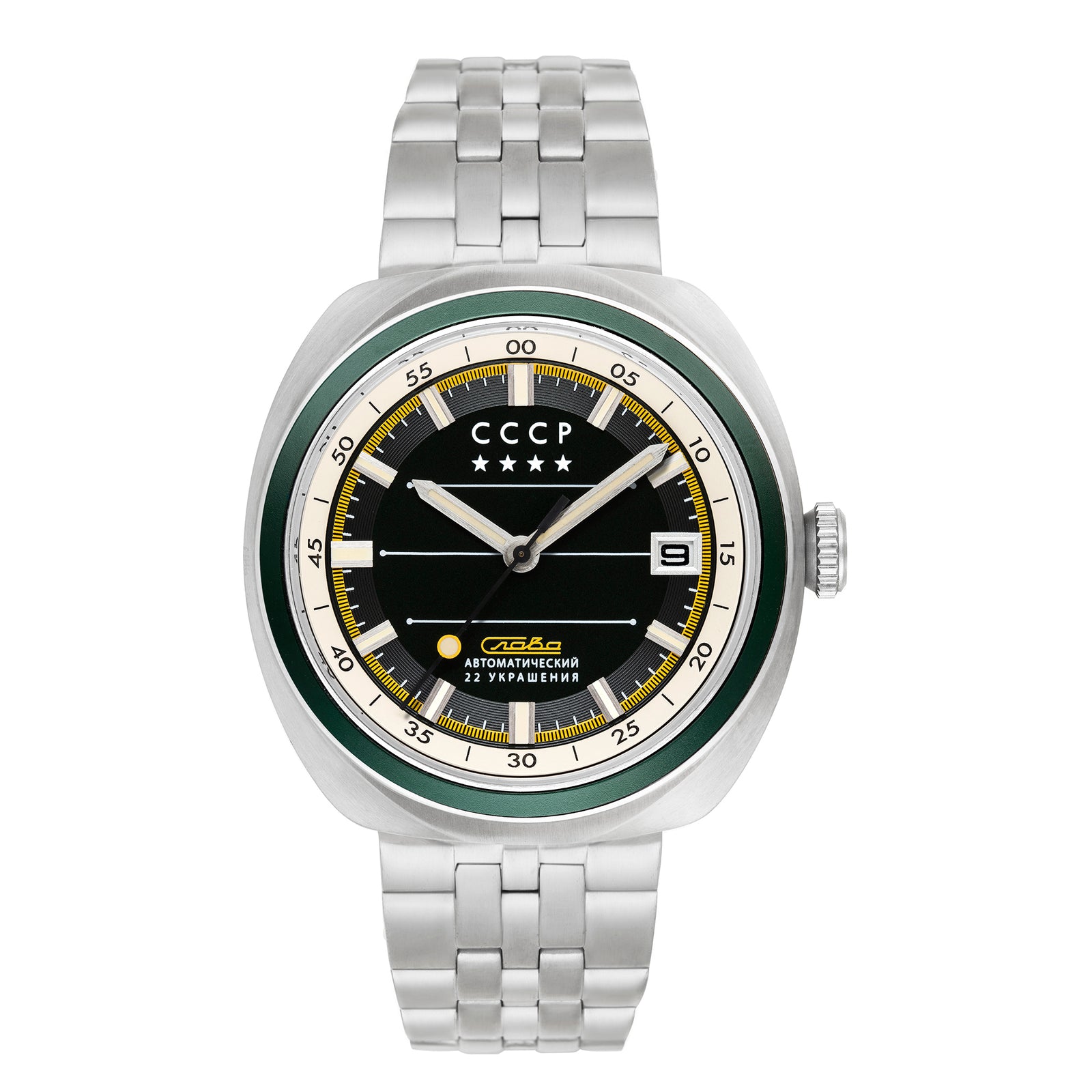 Heroes Togliatti Green / Steel